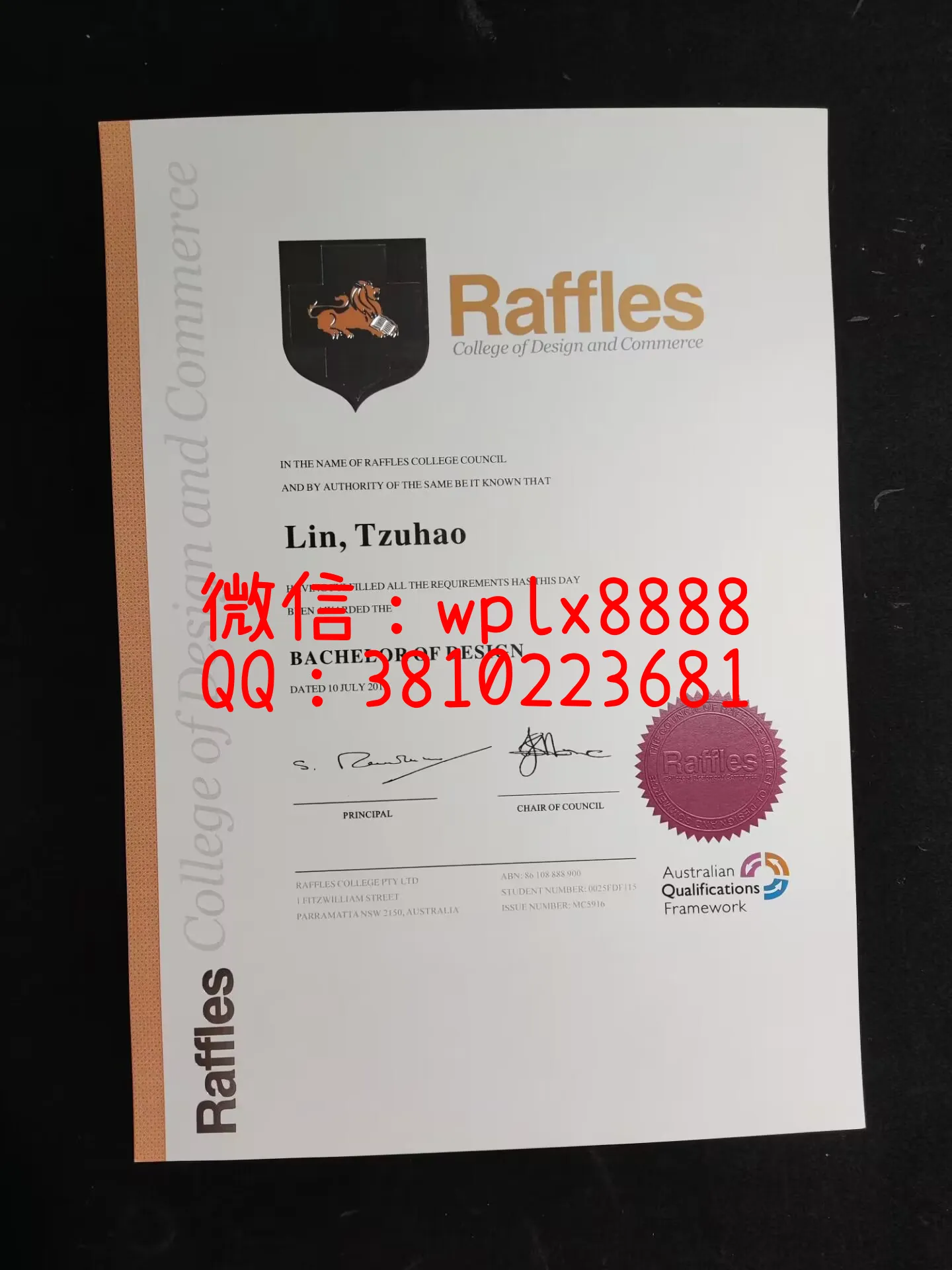 新加坡莱佛士设计学院毕业证成品-Tzuhao-Lin-C(2)