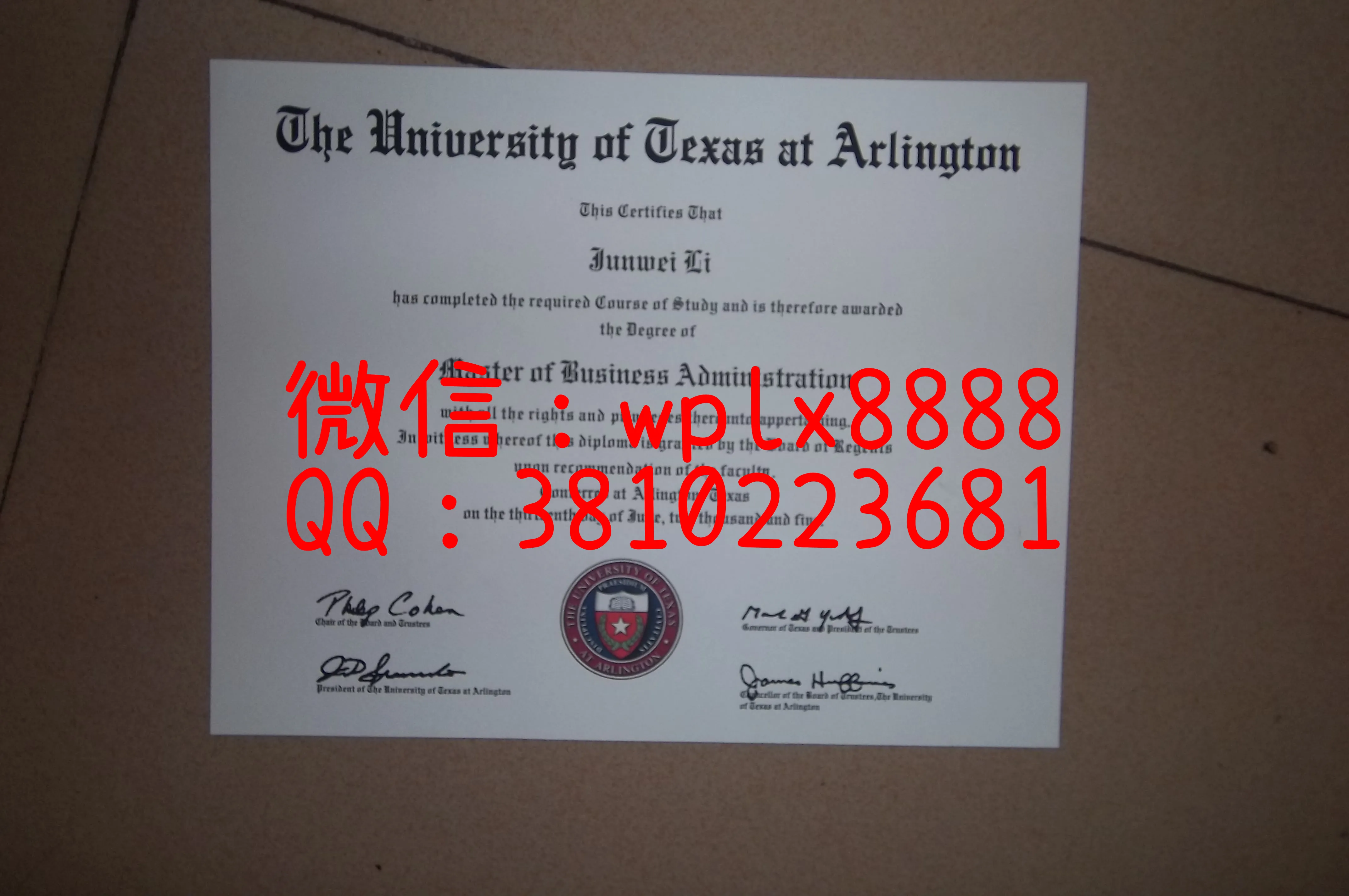 美国德州大学阿灵顿分校单毕业证