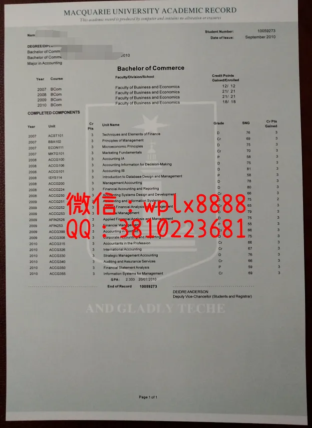 麦考瑞大学成绩单10年老板