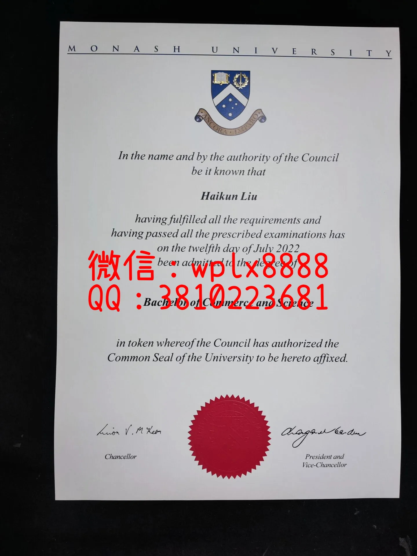 澳大利亚莫纳什大学毕业证-成品