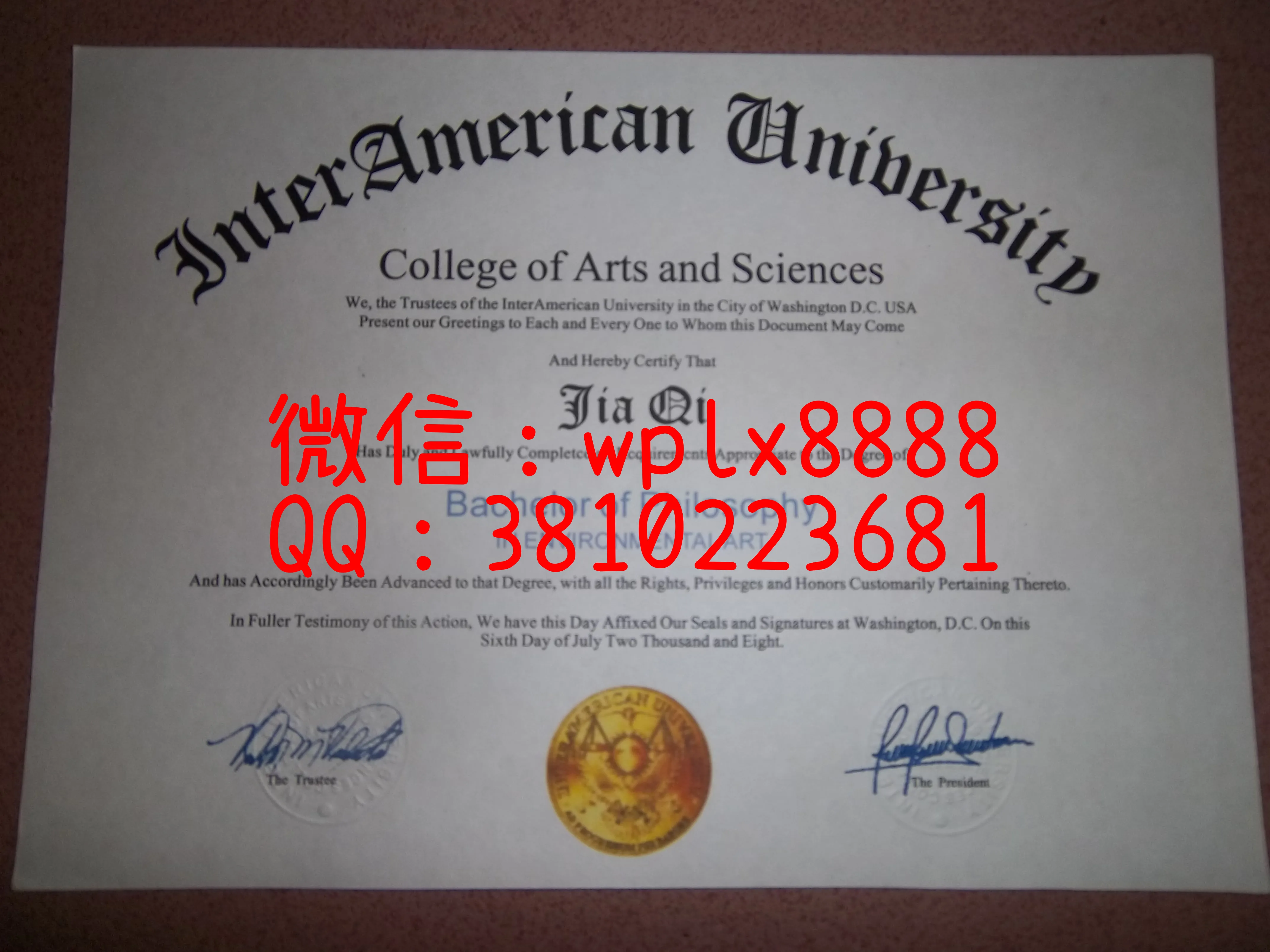 美国美联大学毕业证