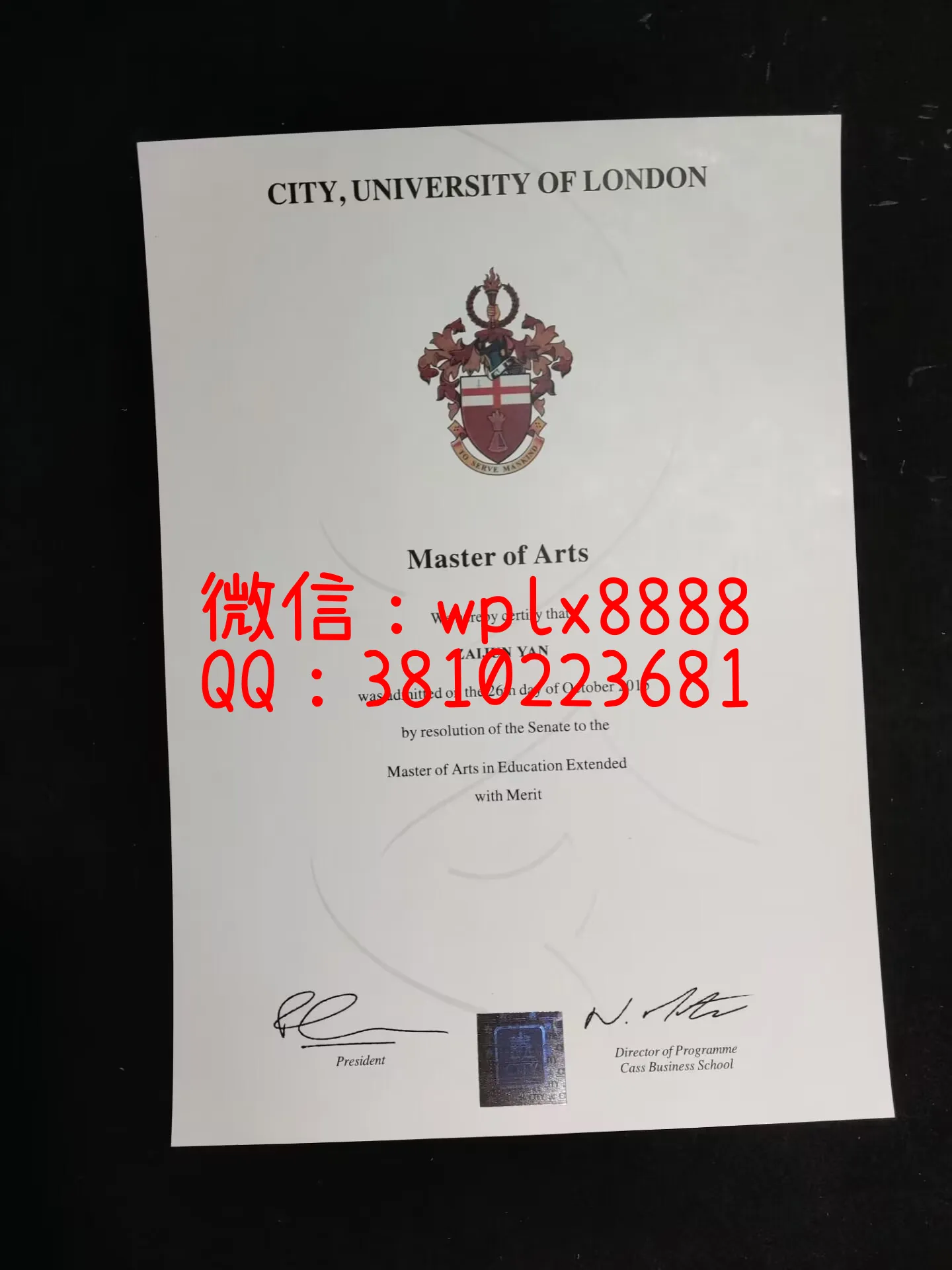 英国伦敦城市大学毕业证-成品