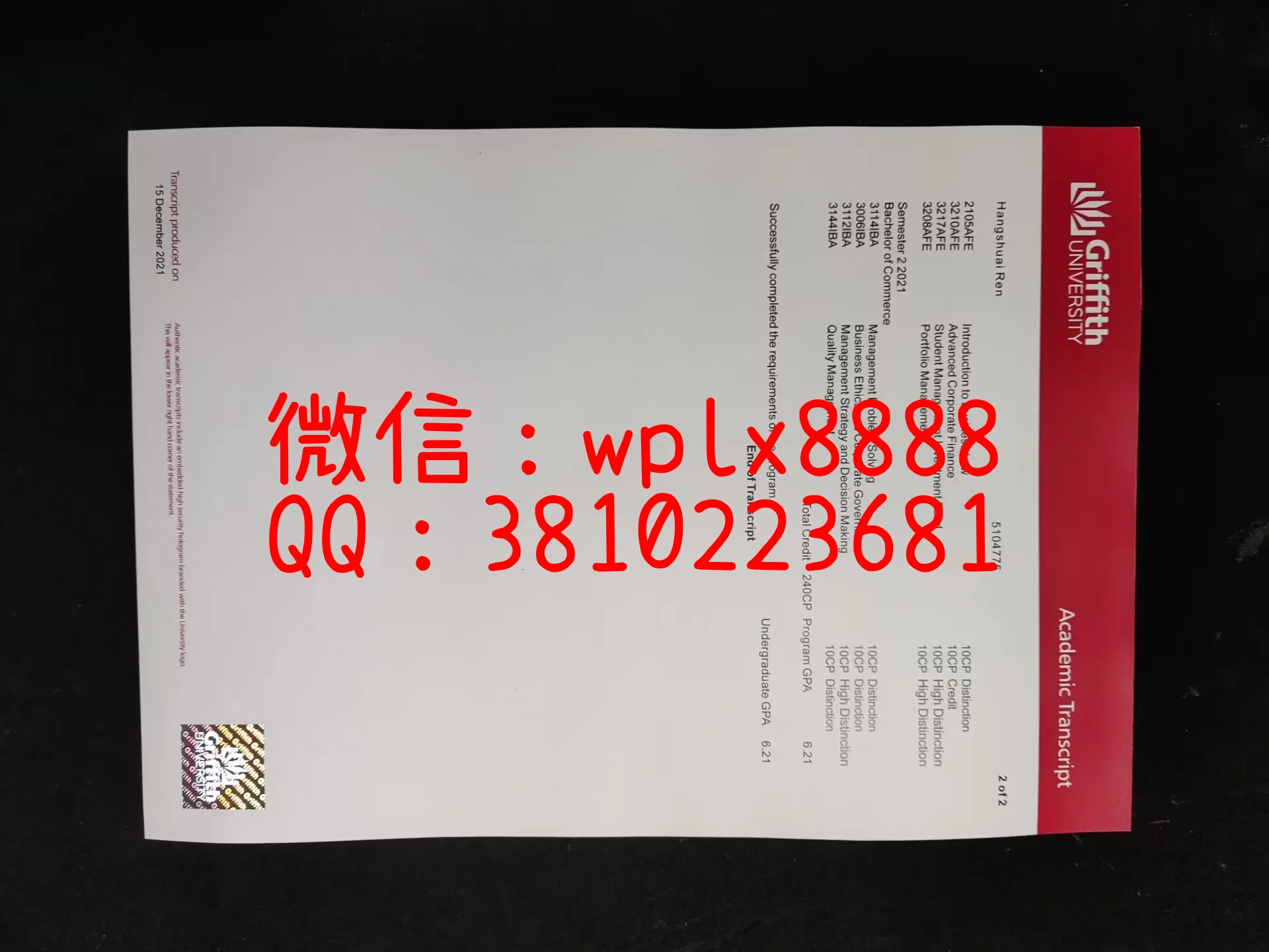 英国格里菲斯大学毕业证-成品-Hangshuai-Ren-C(2)