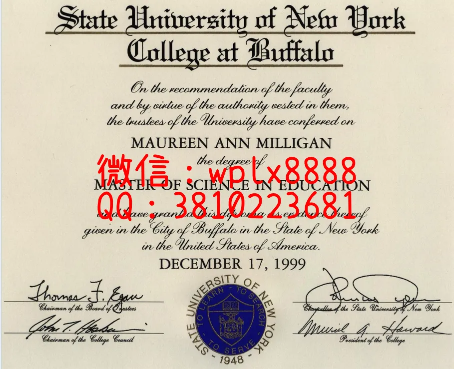 纽约州立大学水牛城分校毕业证样本