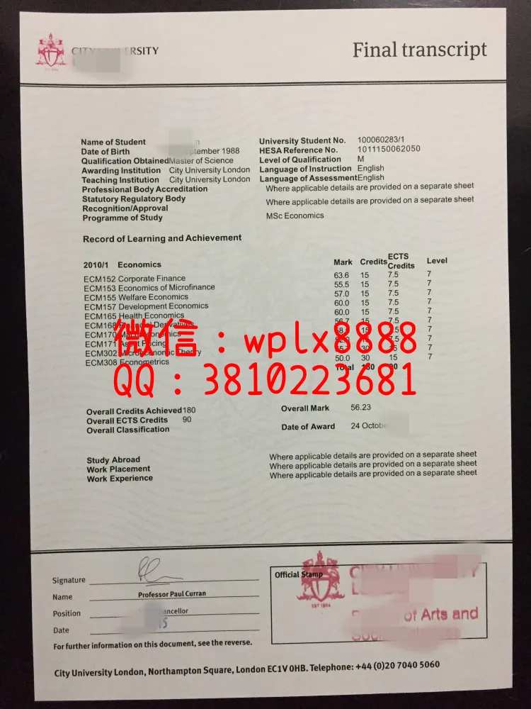 伦敦城市大学成绩单实拍