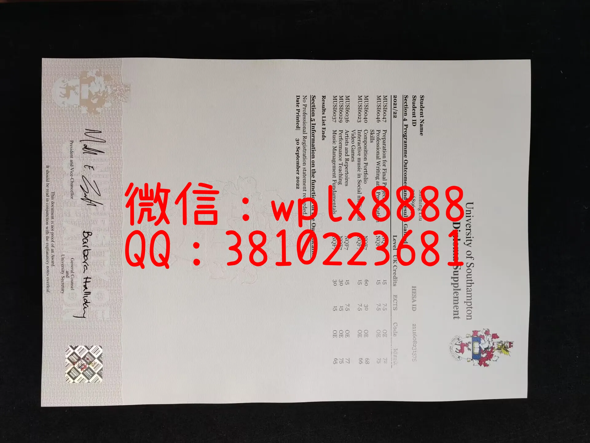 英国南安普顿大学成绩单-成品-Shiming-Liu-T2