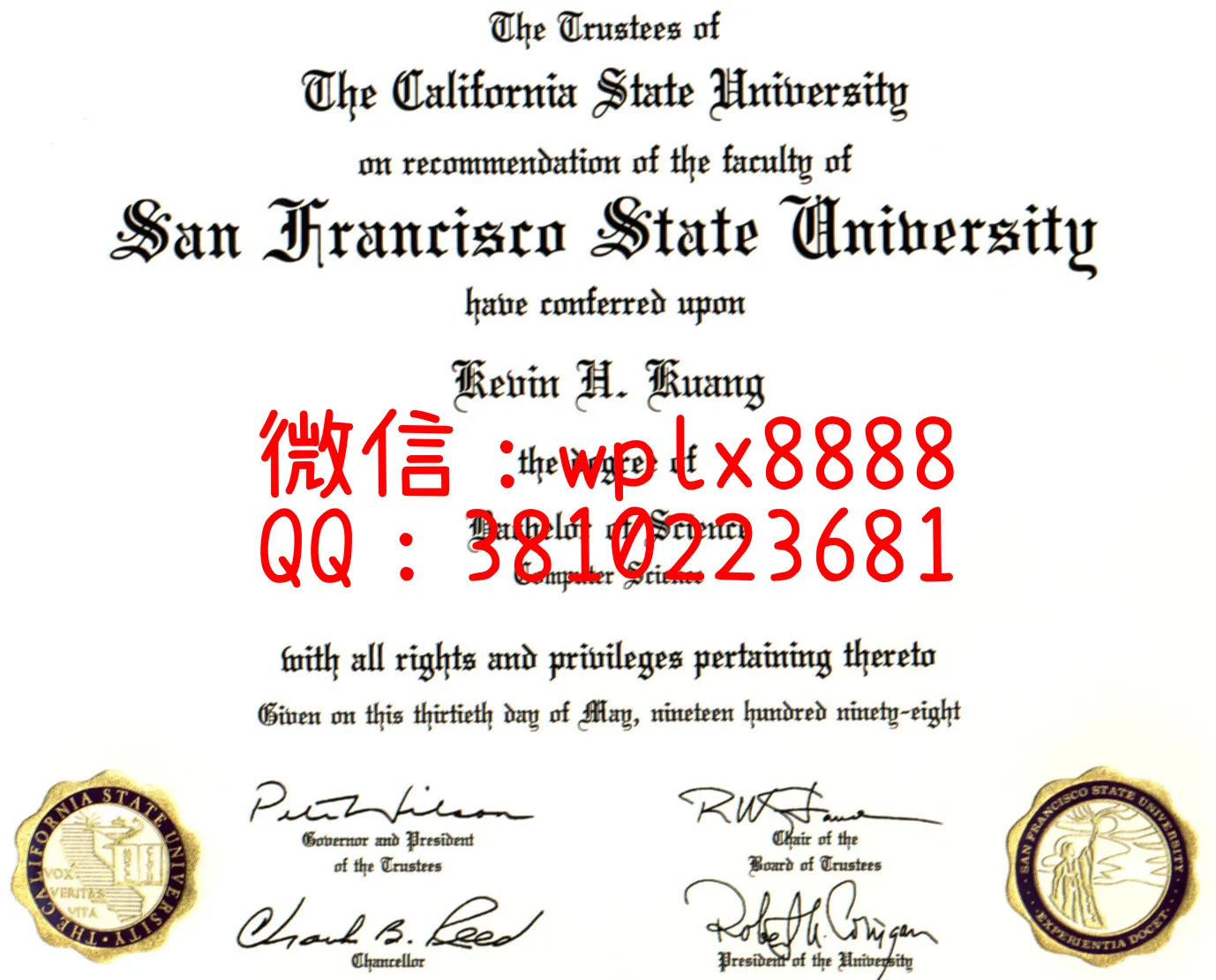 美国旧金山州立大学,san-francisco-state-university