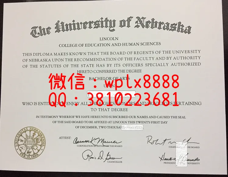 内布拉斯加大学林肯分校毕业证