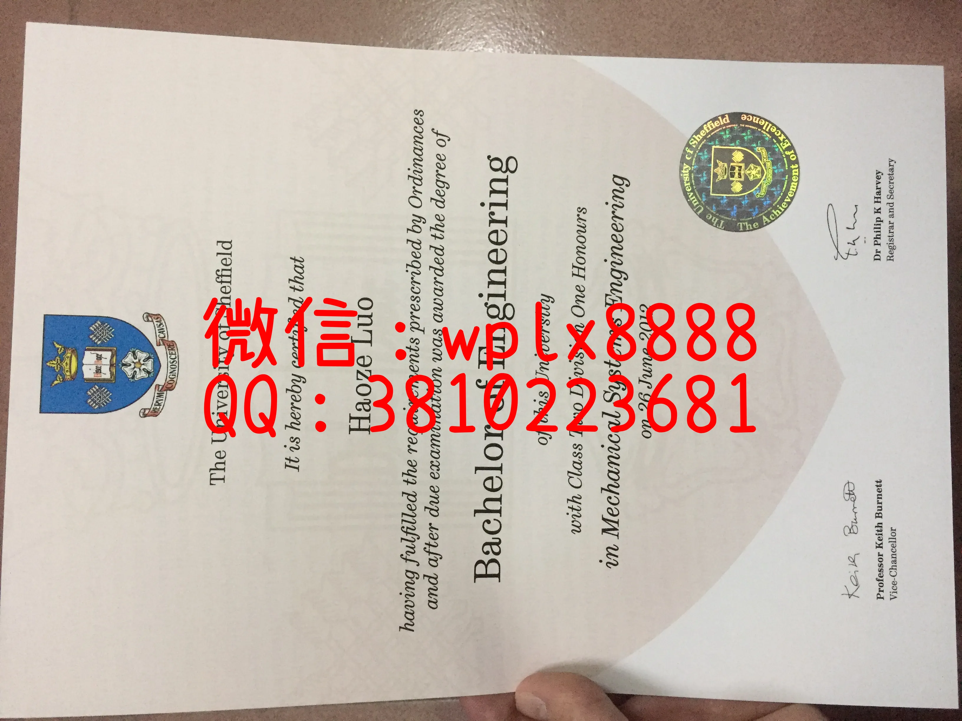 谢菲尔德大学毕业证实拍2017年版