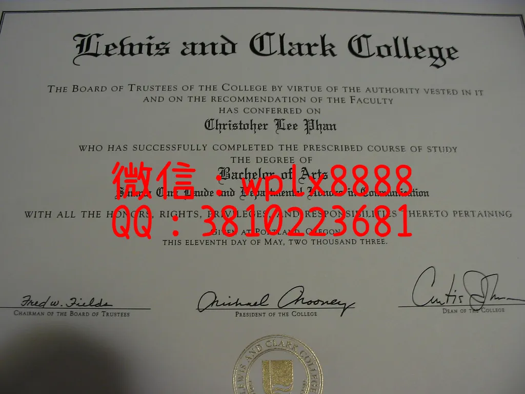 原版美国路易克拉克大学文凭