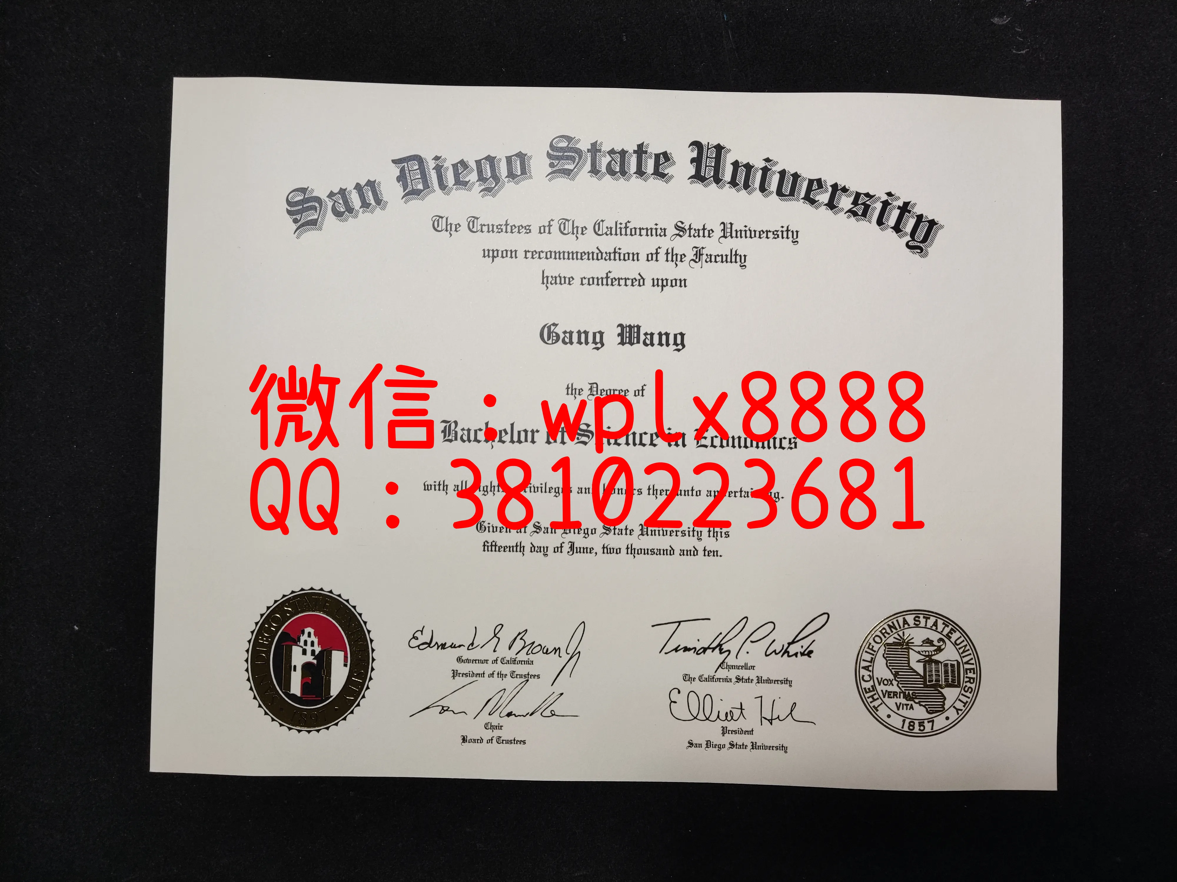 美国圣地亚哥州立大学毕业证-成品Gang-Wang-C