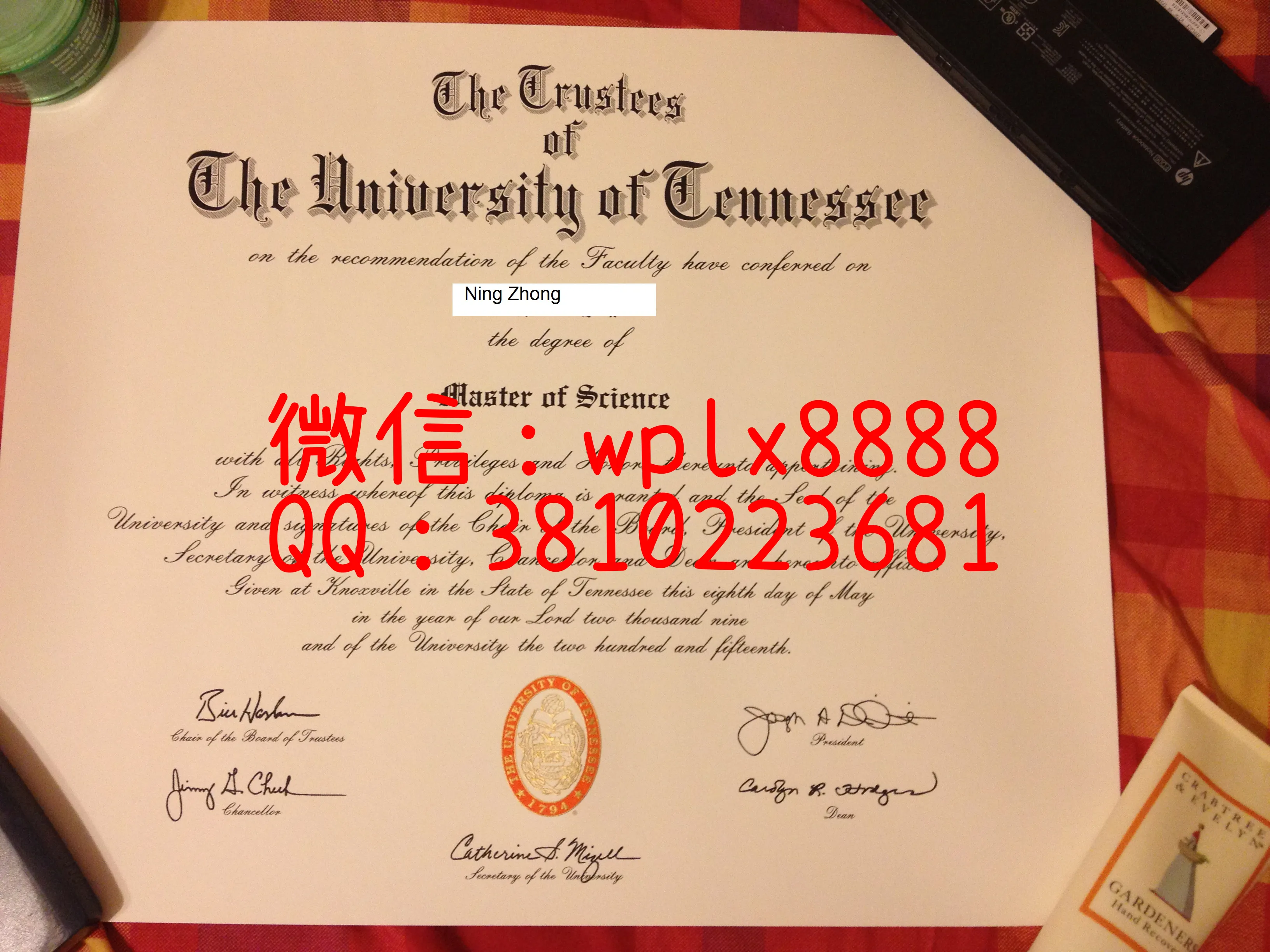 原版美国田纳西大学文凭样本