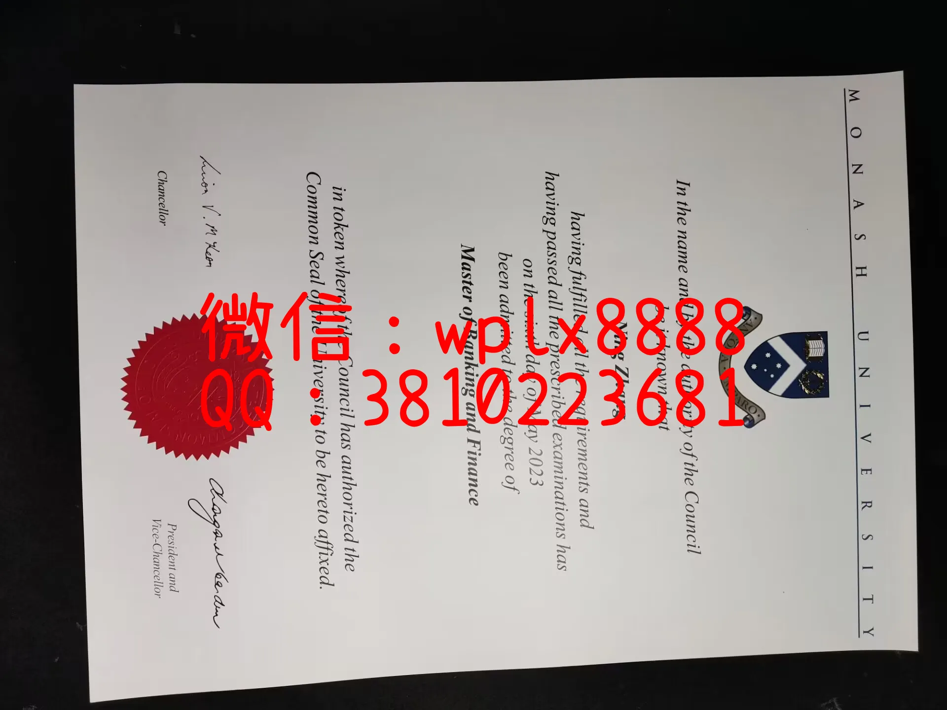 澳洲莫纳什大学毕业证-成品-0712