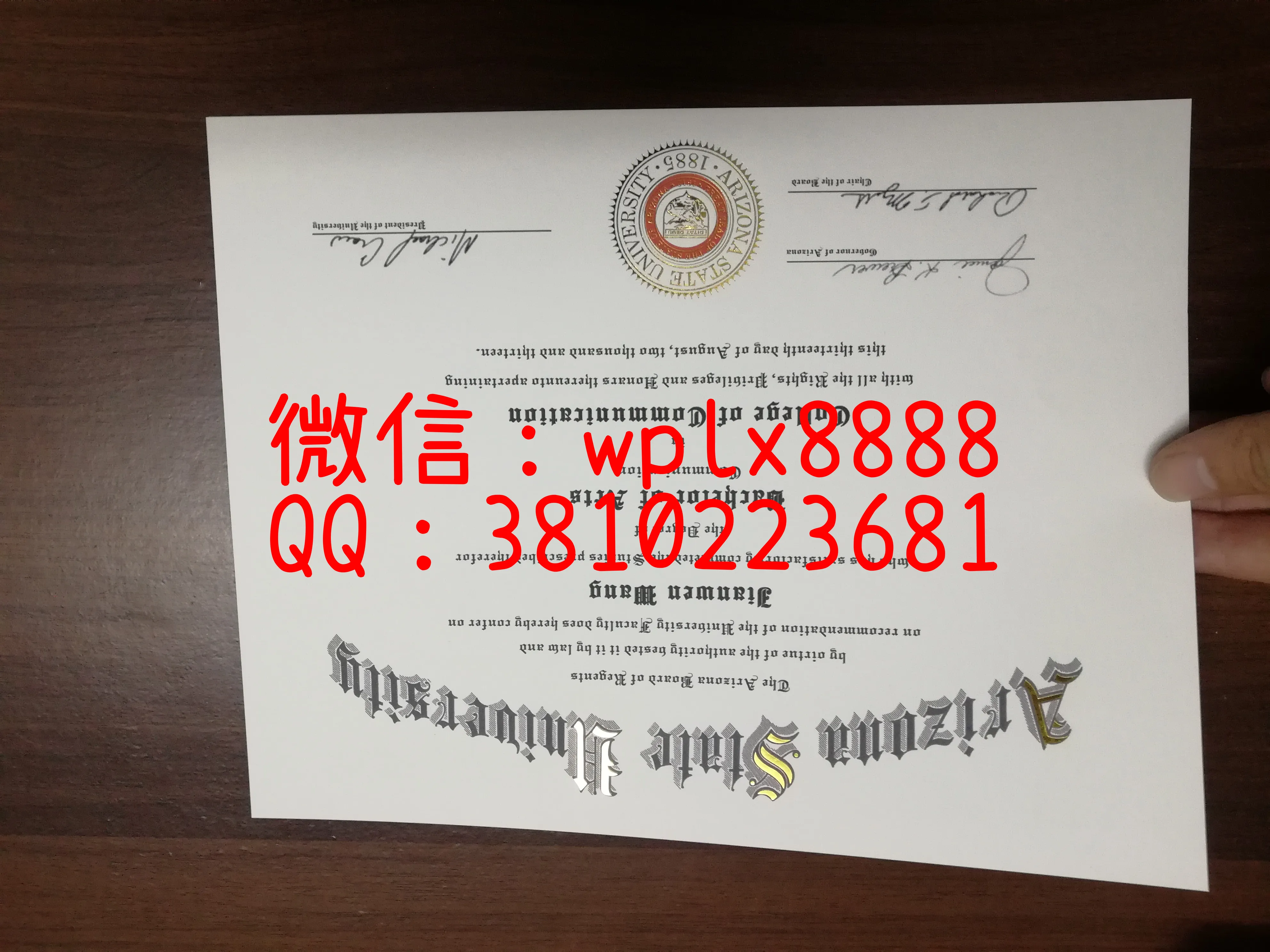亚利桑那州立大学毕业证书实拍