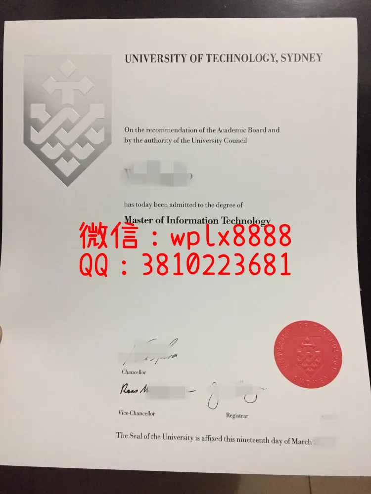 悉尼科技大学毕业证实拍