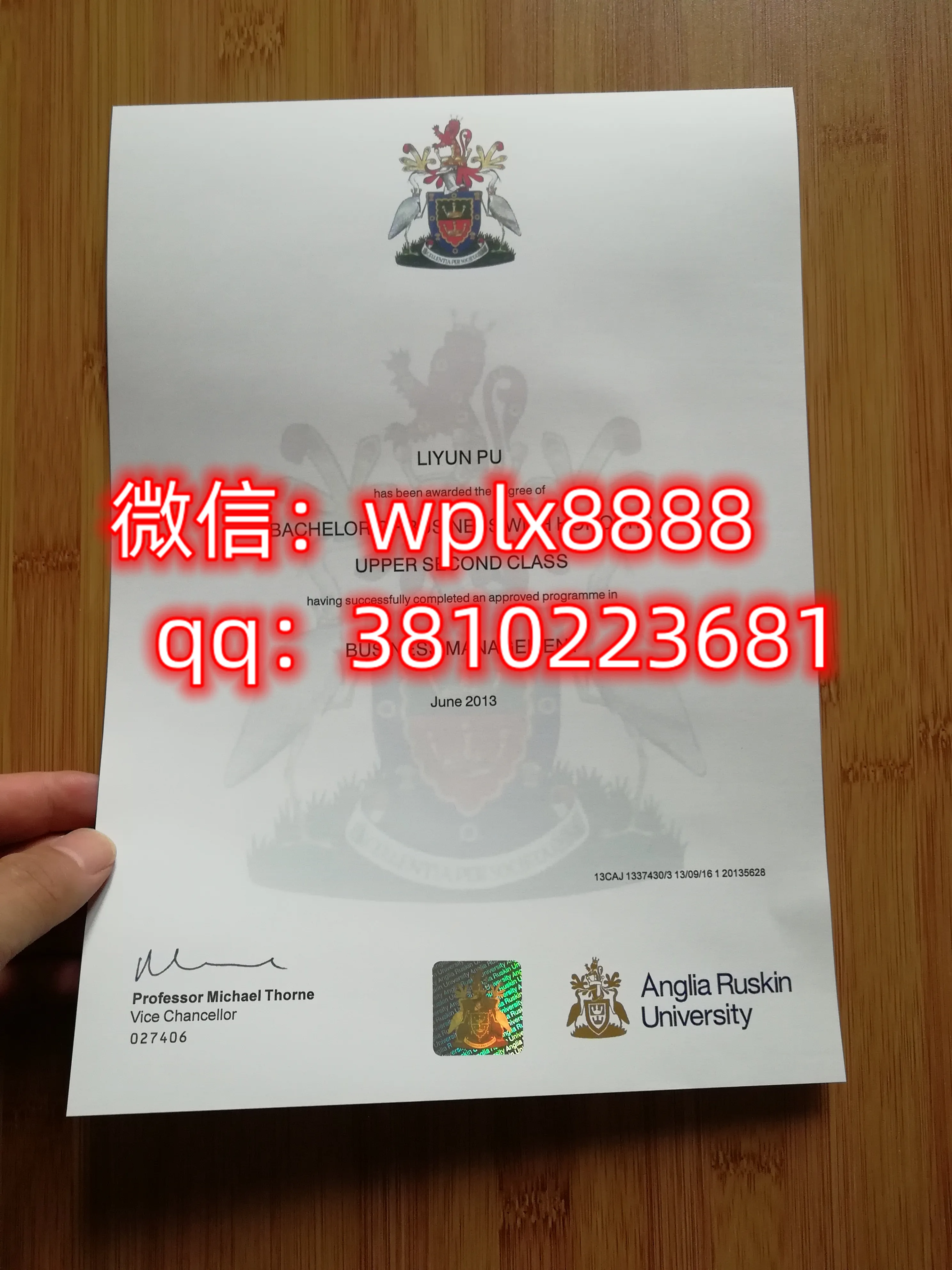 安格利亚鲁斯金大学