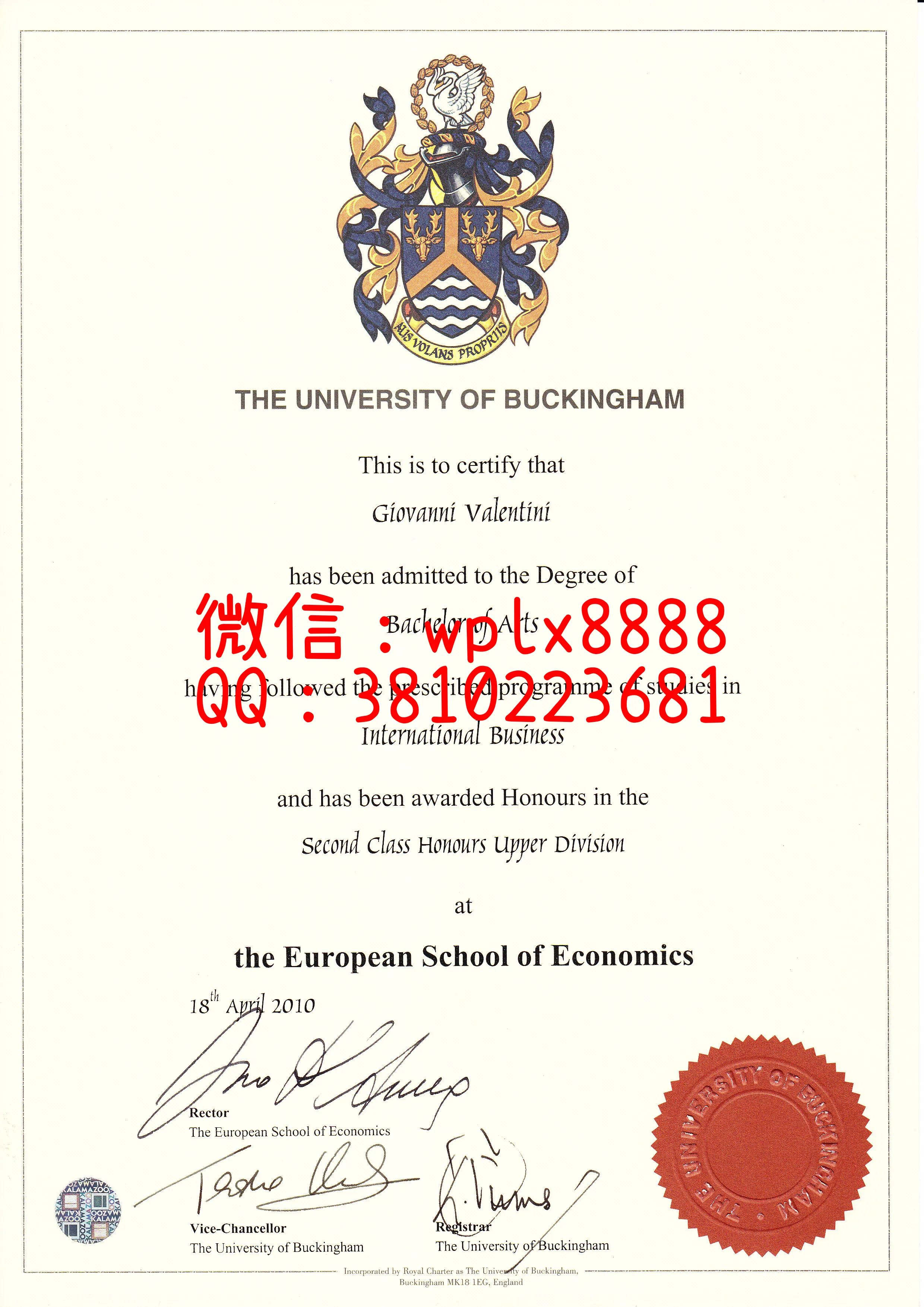 白金汉大学文凭样本