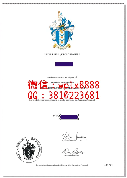 朴茨茅斯大学毕业证14年