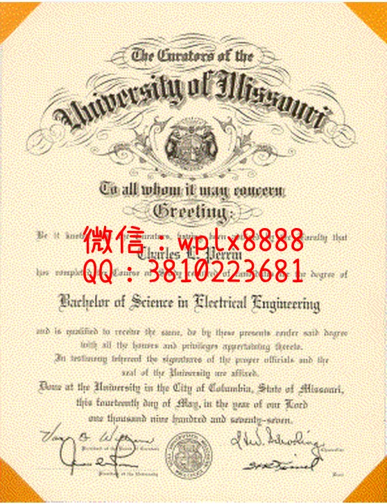 密苏里大学哥伦比亚分校毕业证样本