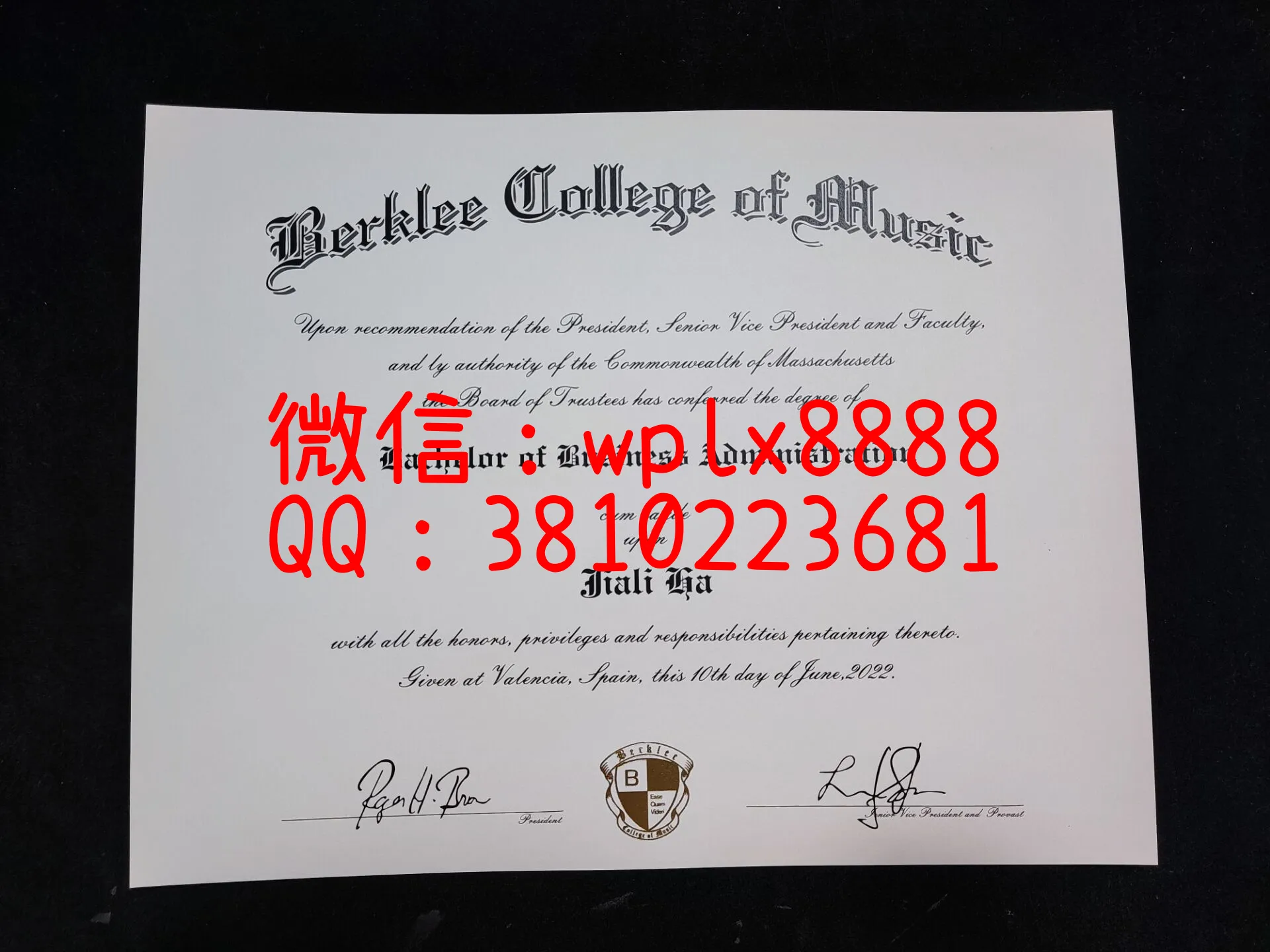 美国伯克利音乐大学毕业证-成品