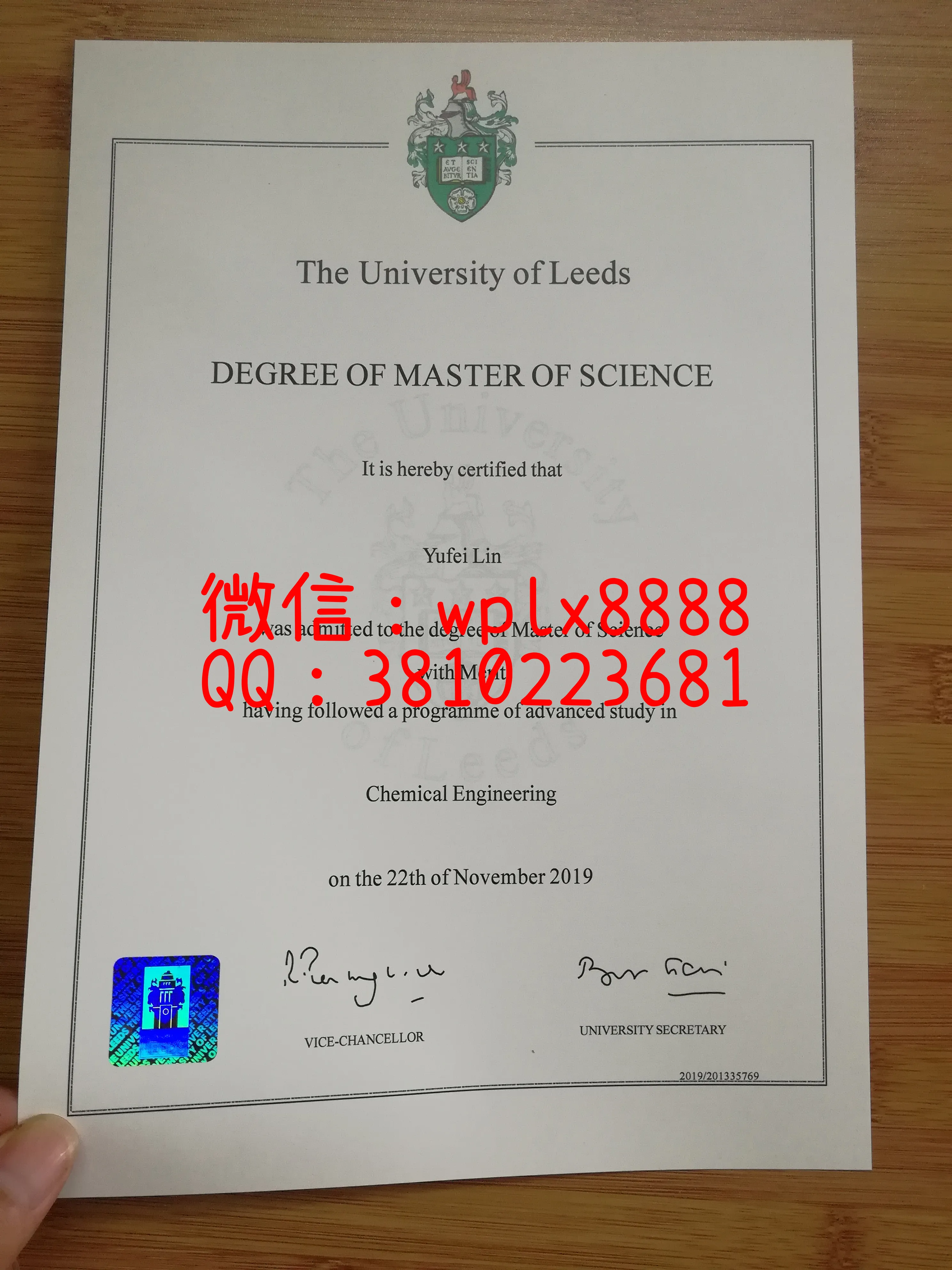 利兹大学毕业证书特写