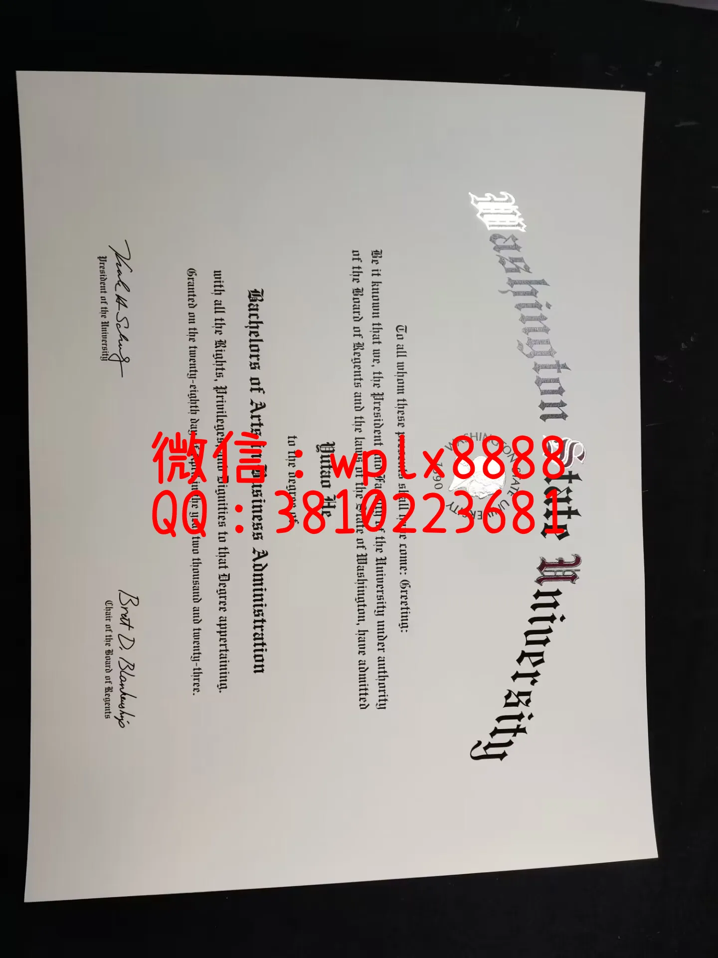 美国华盛顿州立大学毕业证-成品-Yutao-He-C(1)