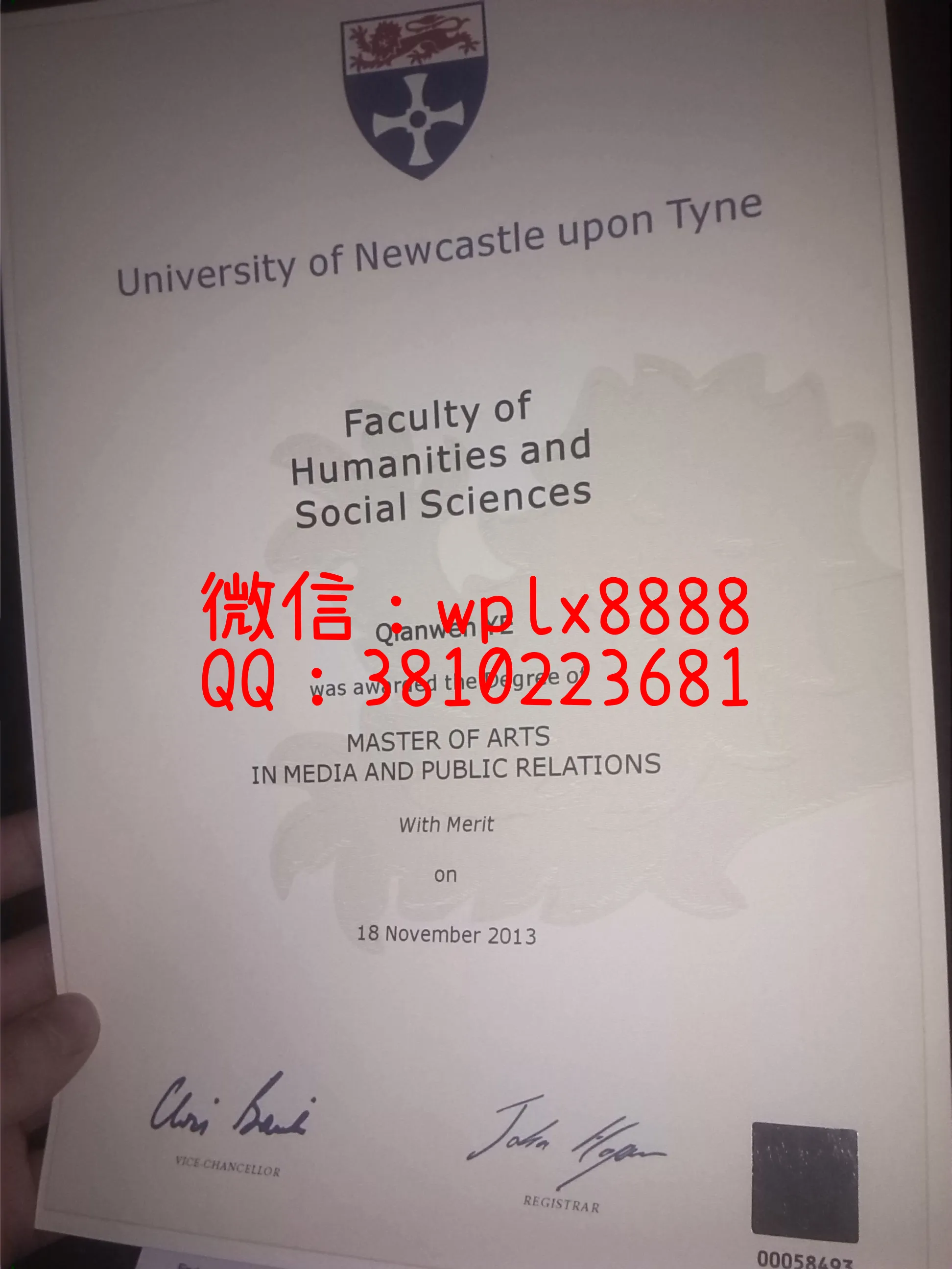 英国纽卡斯尔大学毕业证