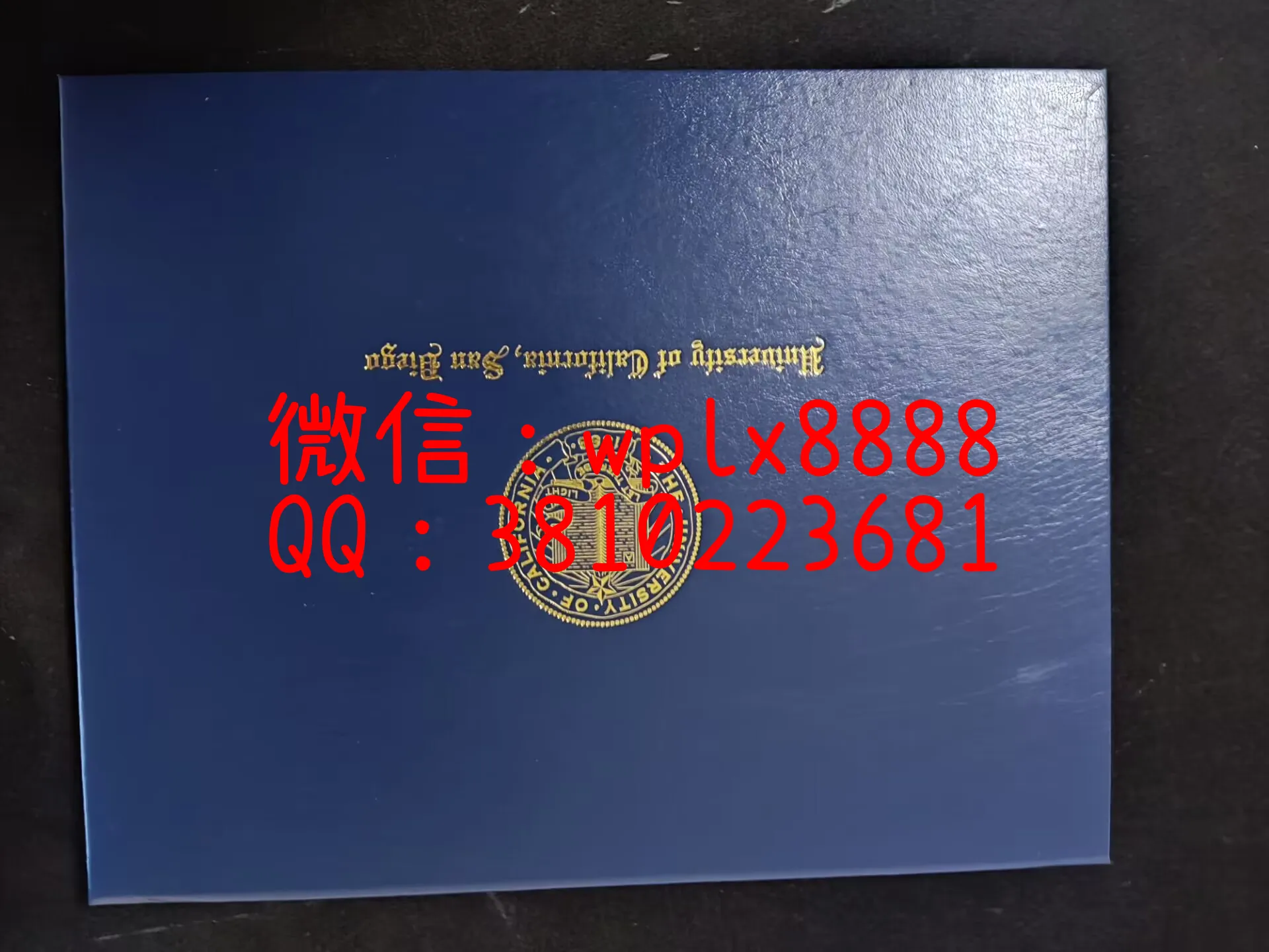 加州大学毕业证壳子-成品-Luo-C