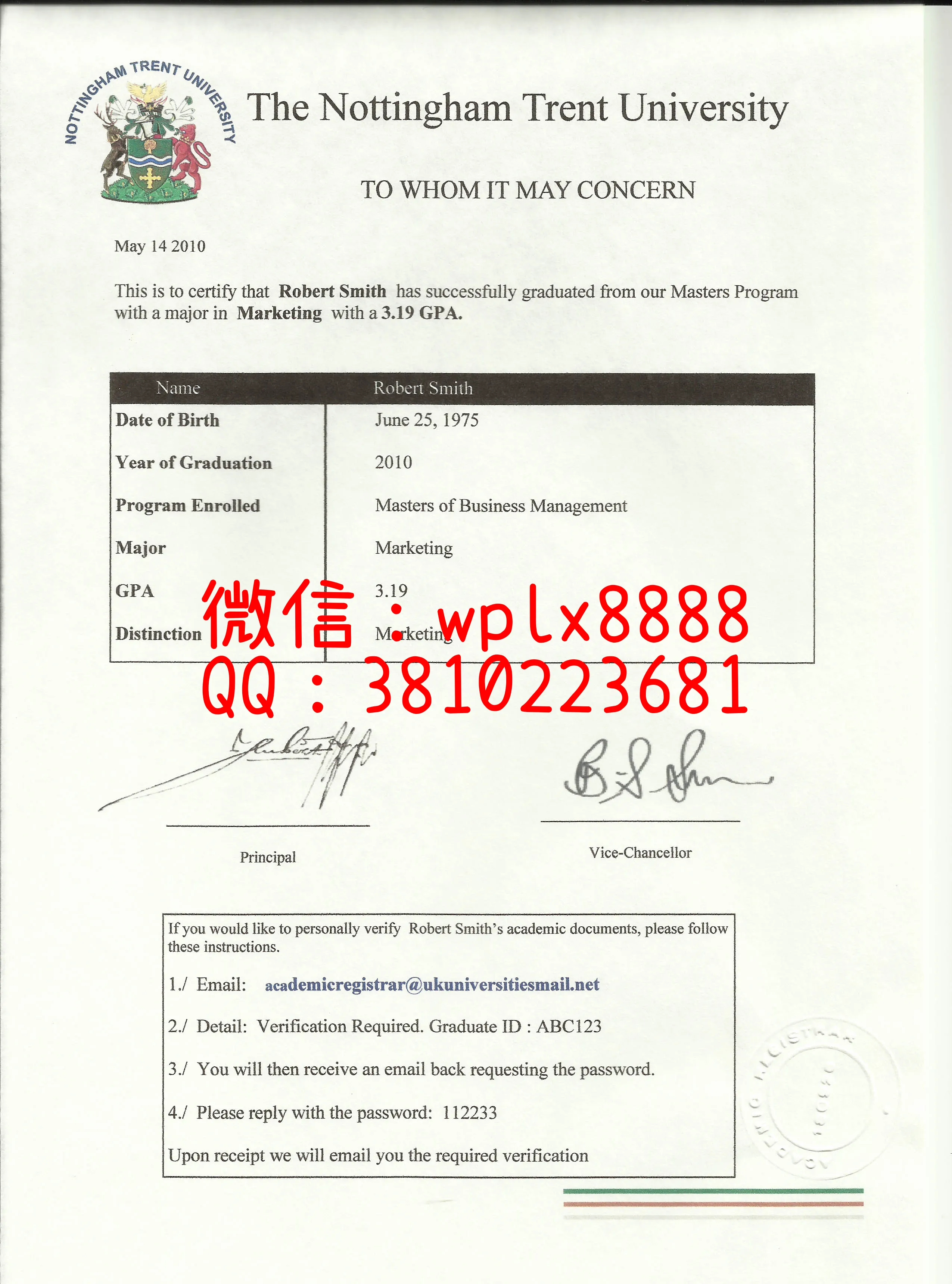 诺丁汉特伦特大学成绩单