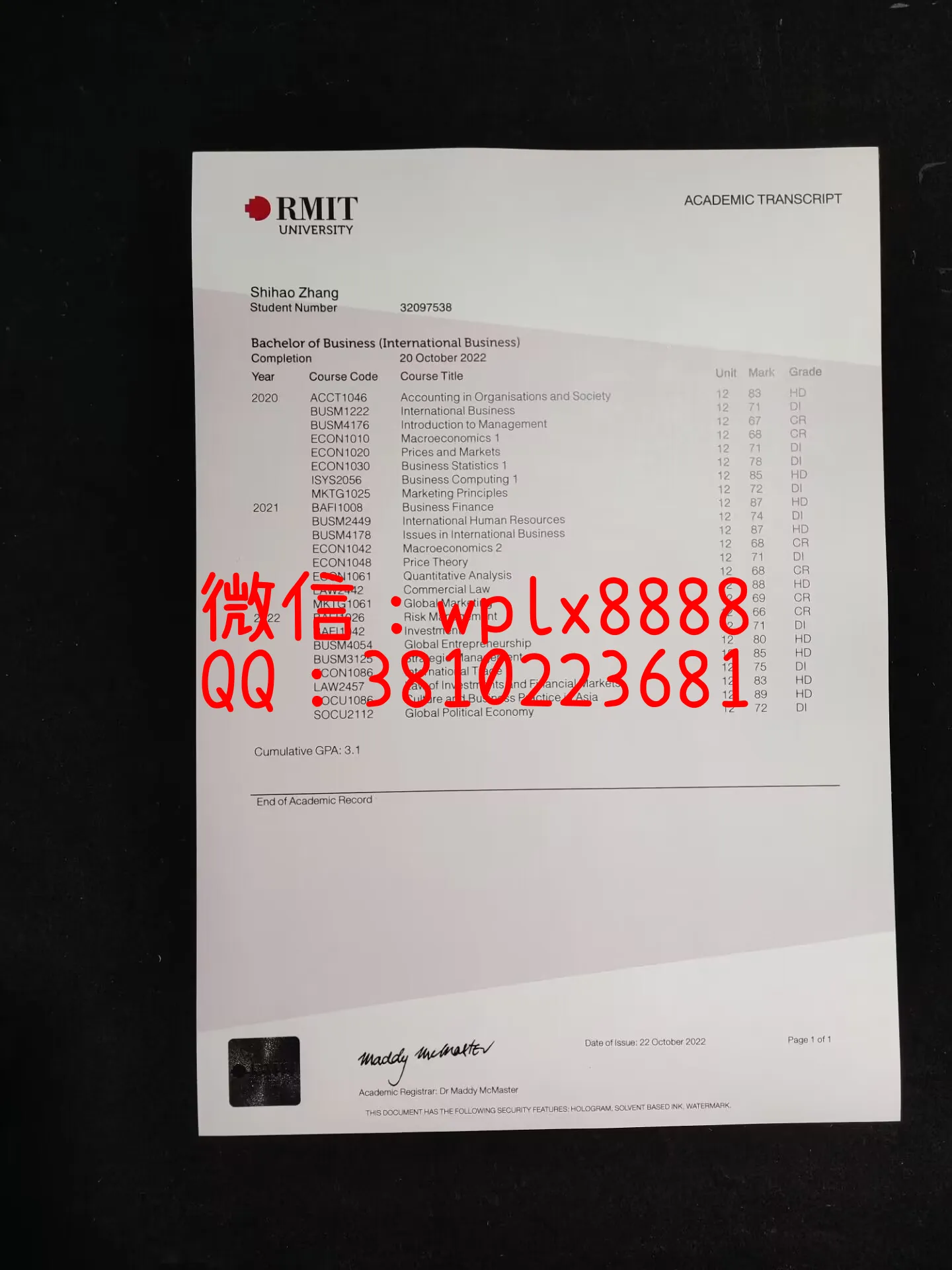 澳洲皇家墨尔本理工大学成绩单-成品-Shihao-Zhang-C
