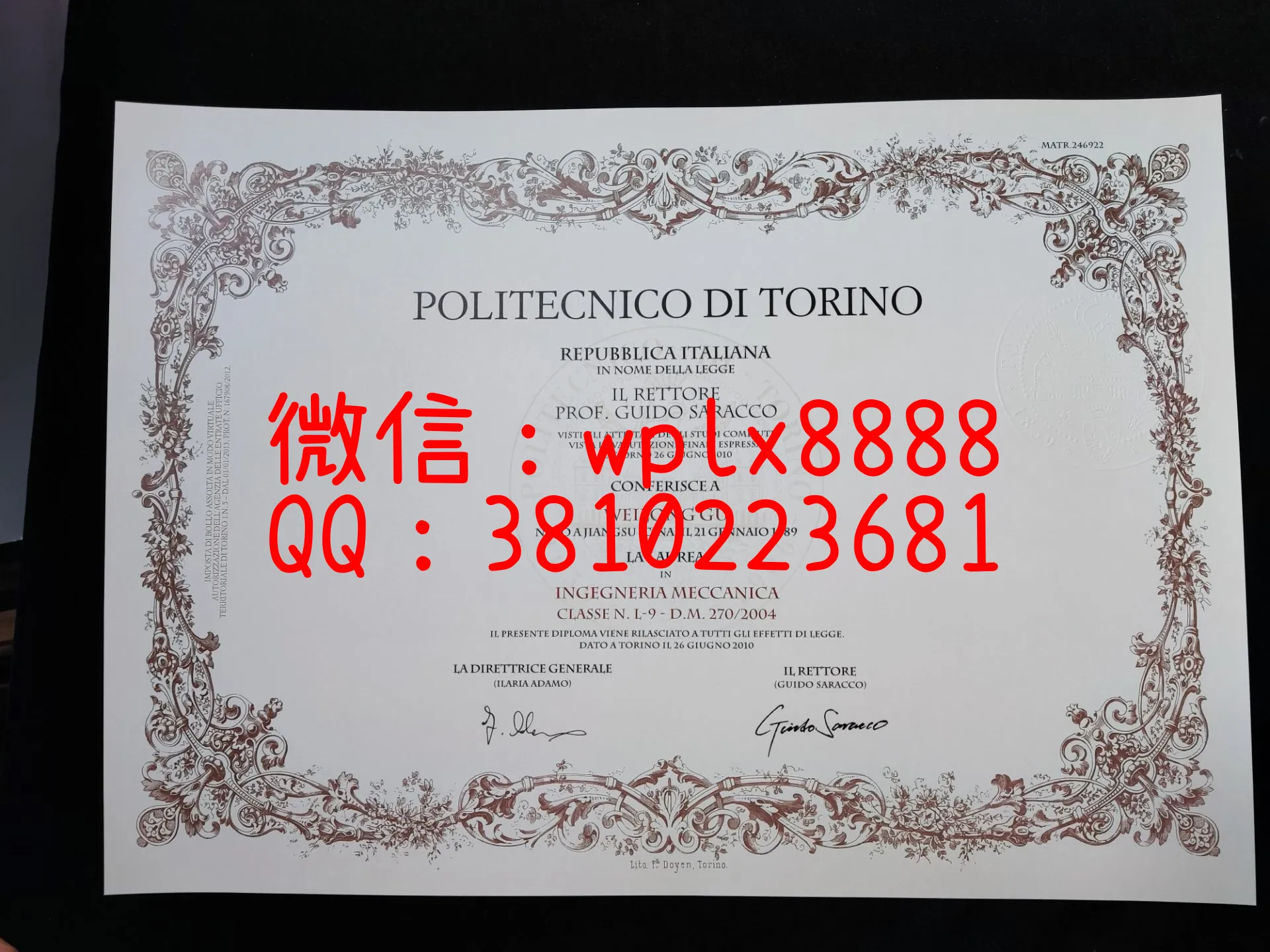 意大利都灵理工大学毕业证-成品