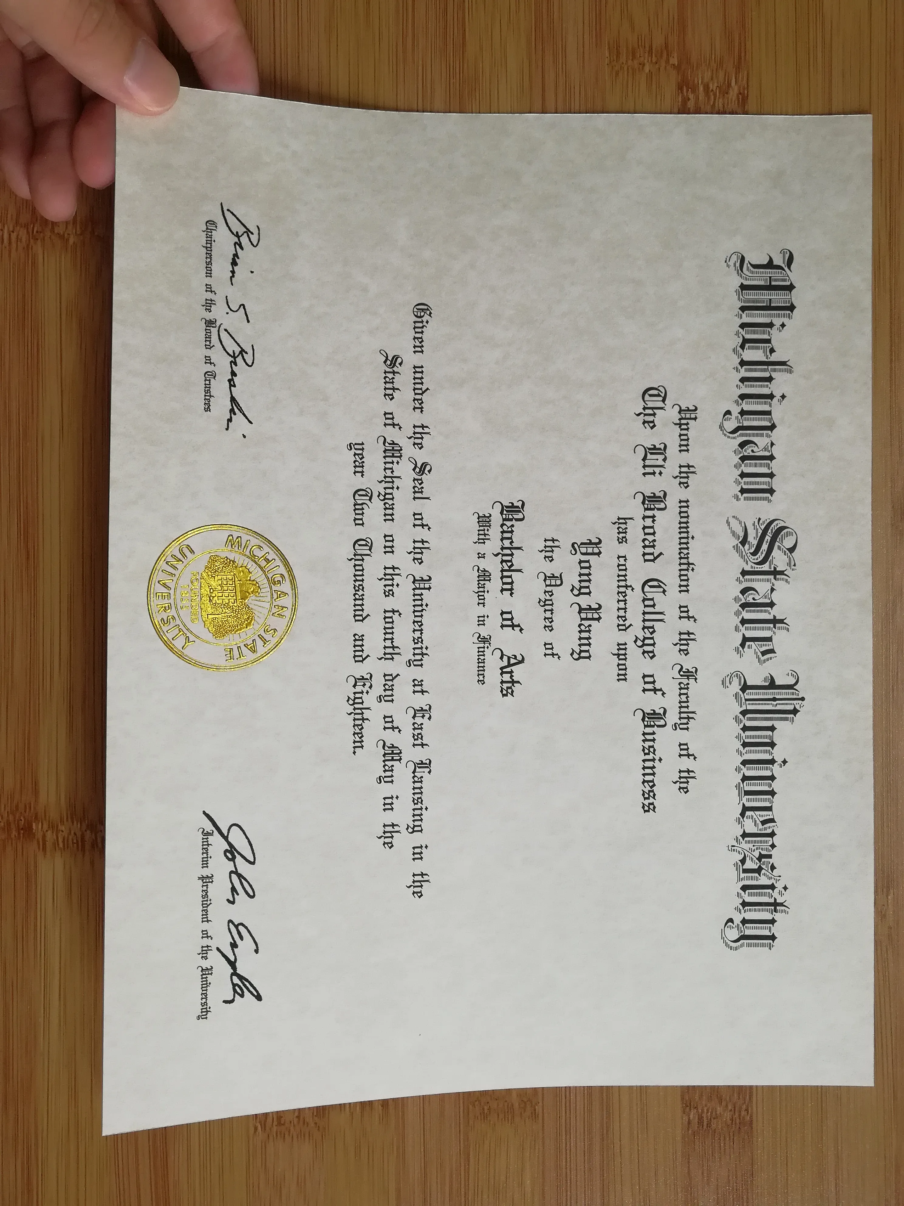 中佛罗里达大学