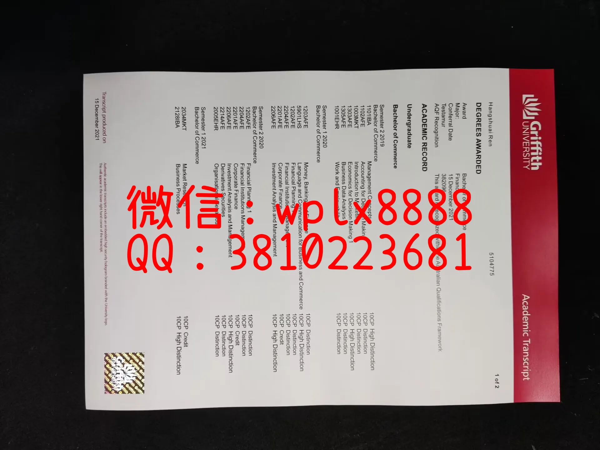 英国格里菲斯大学成绩单-成品-Hangshuai-Ren-C(1)