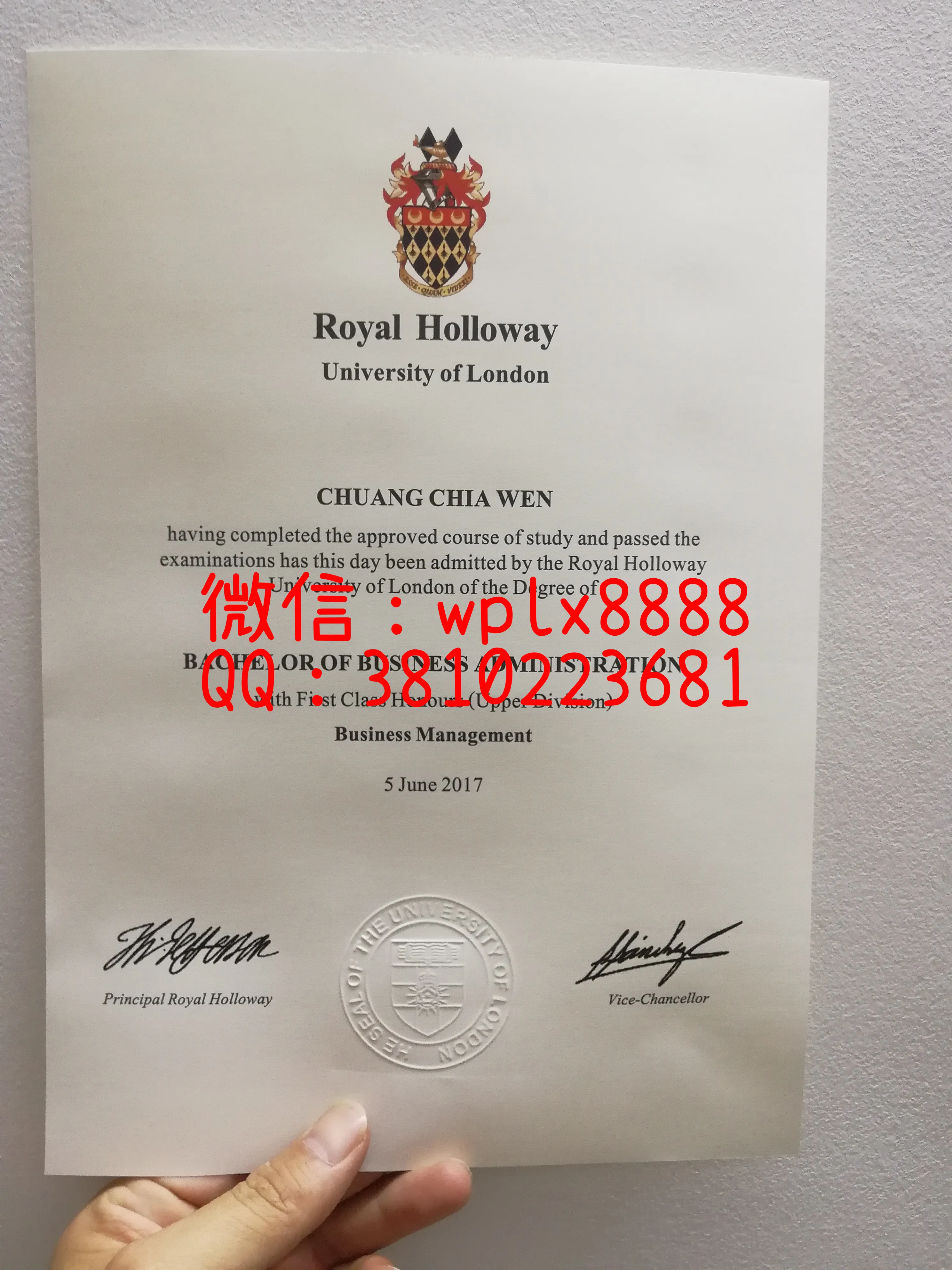 伦敦大学皇家霍洛威学院毕业证书特写