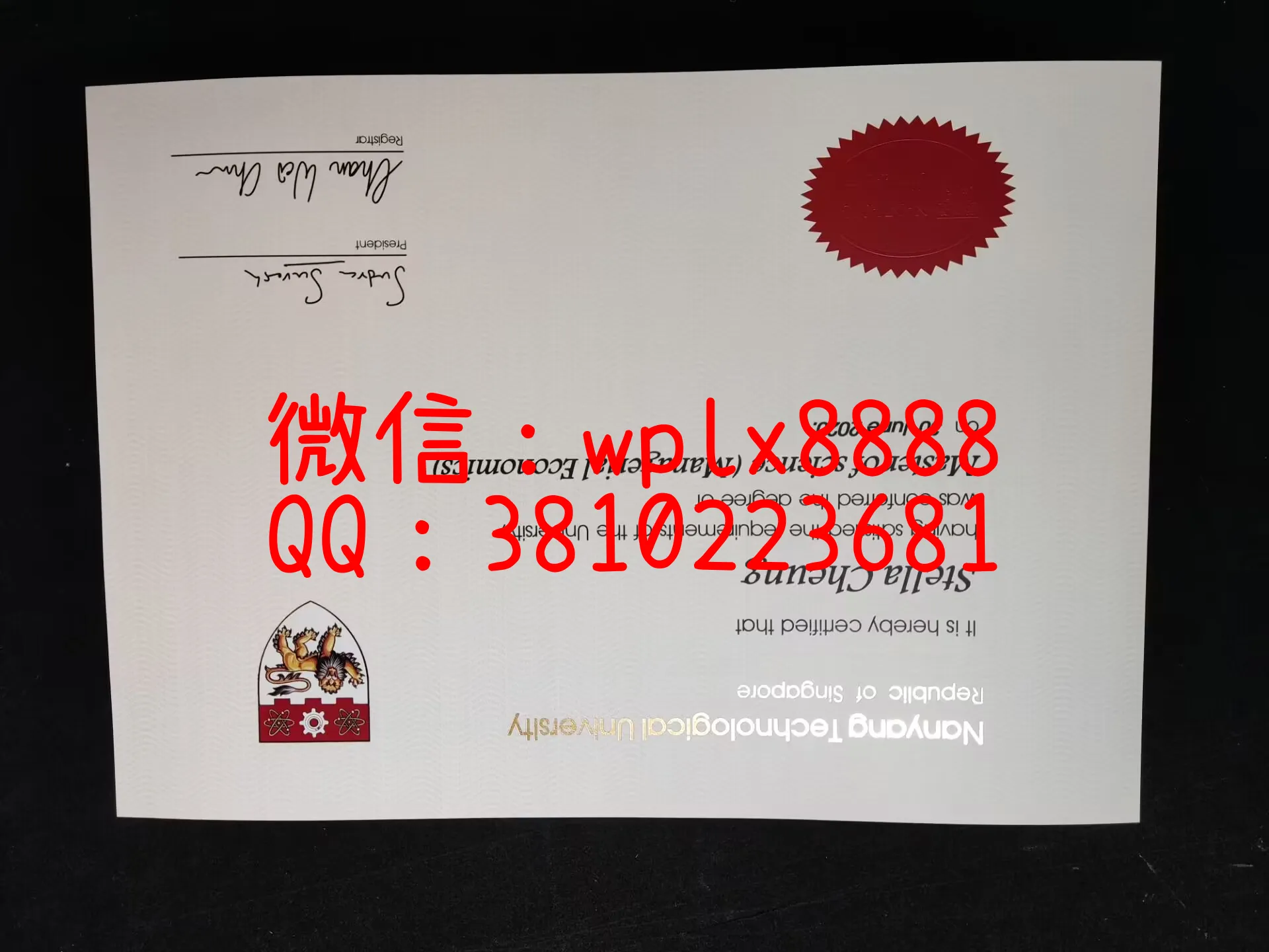 新加坡南洋理工大学毕业证-成品-Steam