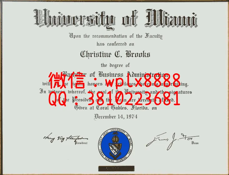 迈阿密大学毕业证样本