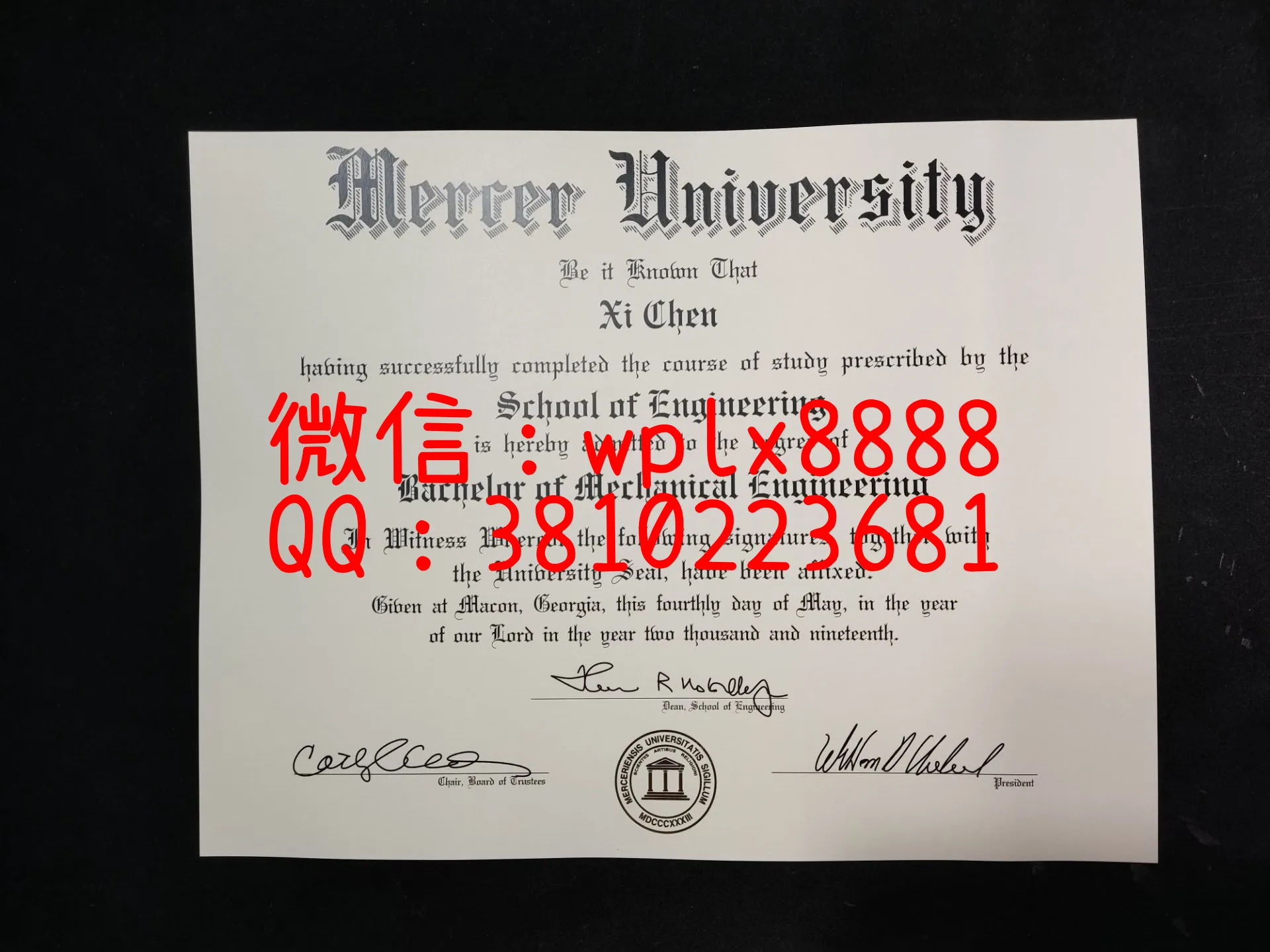 美国默塞尔大学-成品-Xi-Chen-C(2)