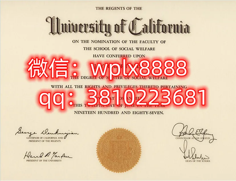 加州大学圣克鲁兹分校