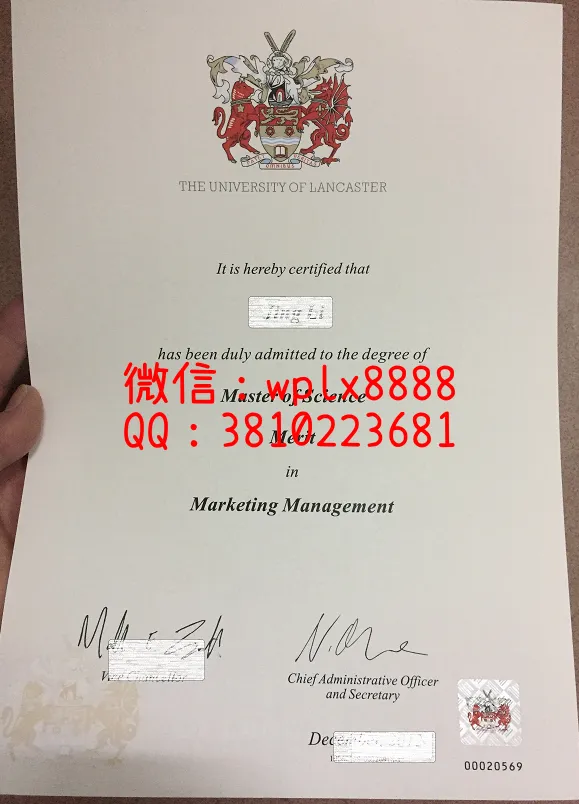 兰卡斯特大学毕业证书实拍