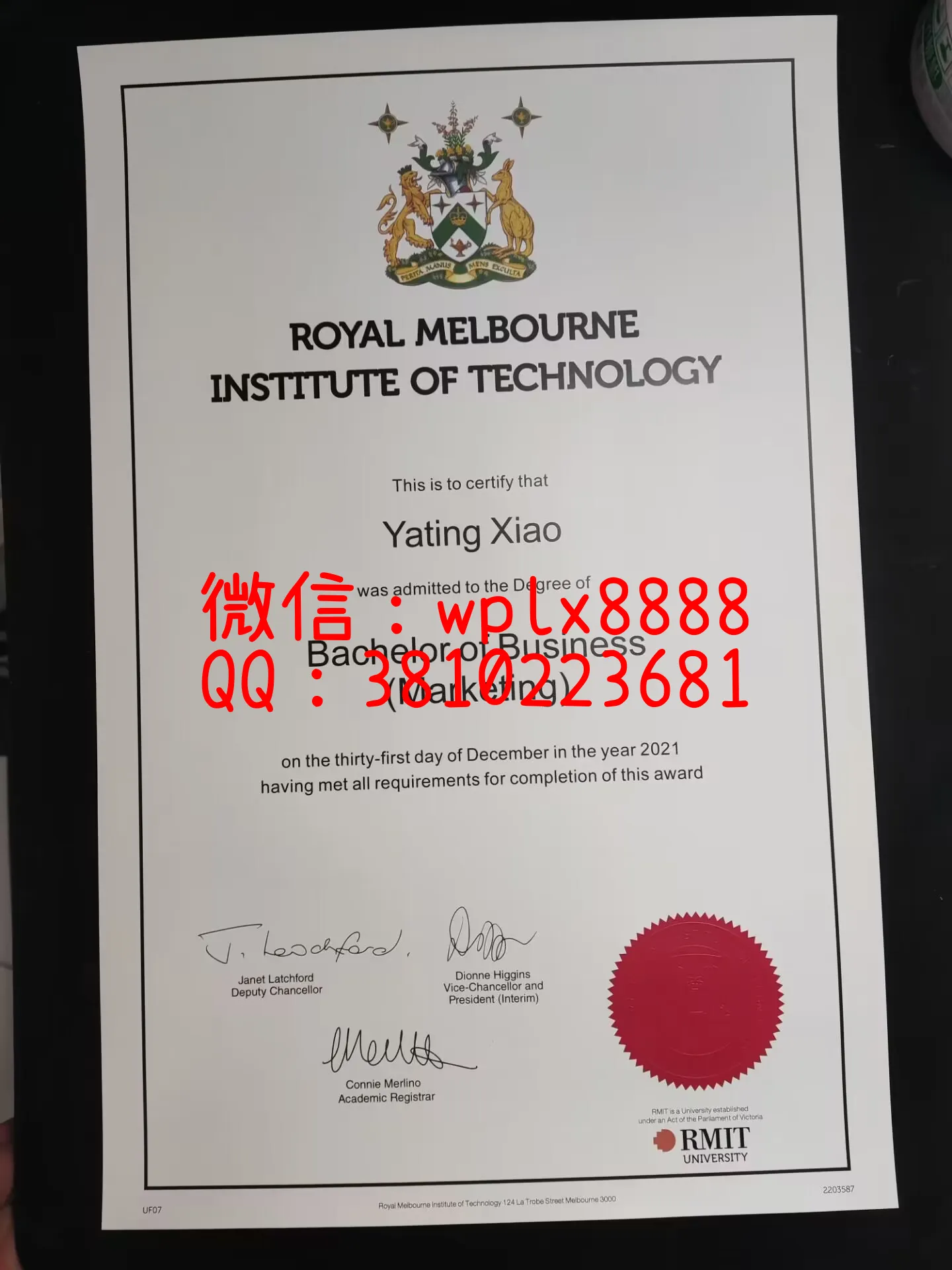 澳洲墨尔本皇家理工大学毕业证-成品20221121