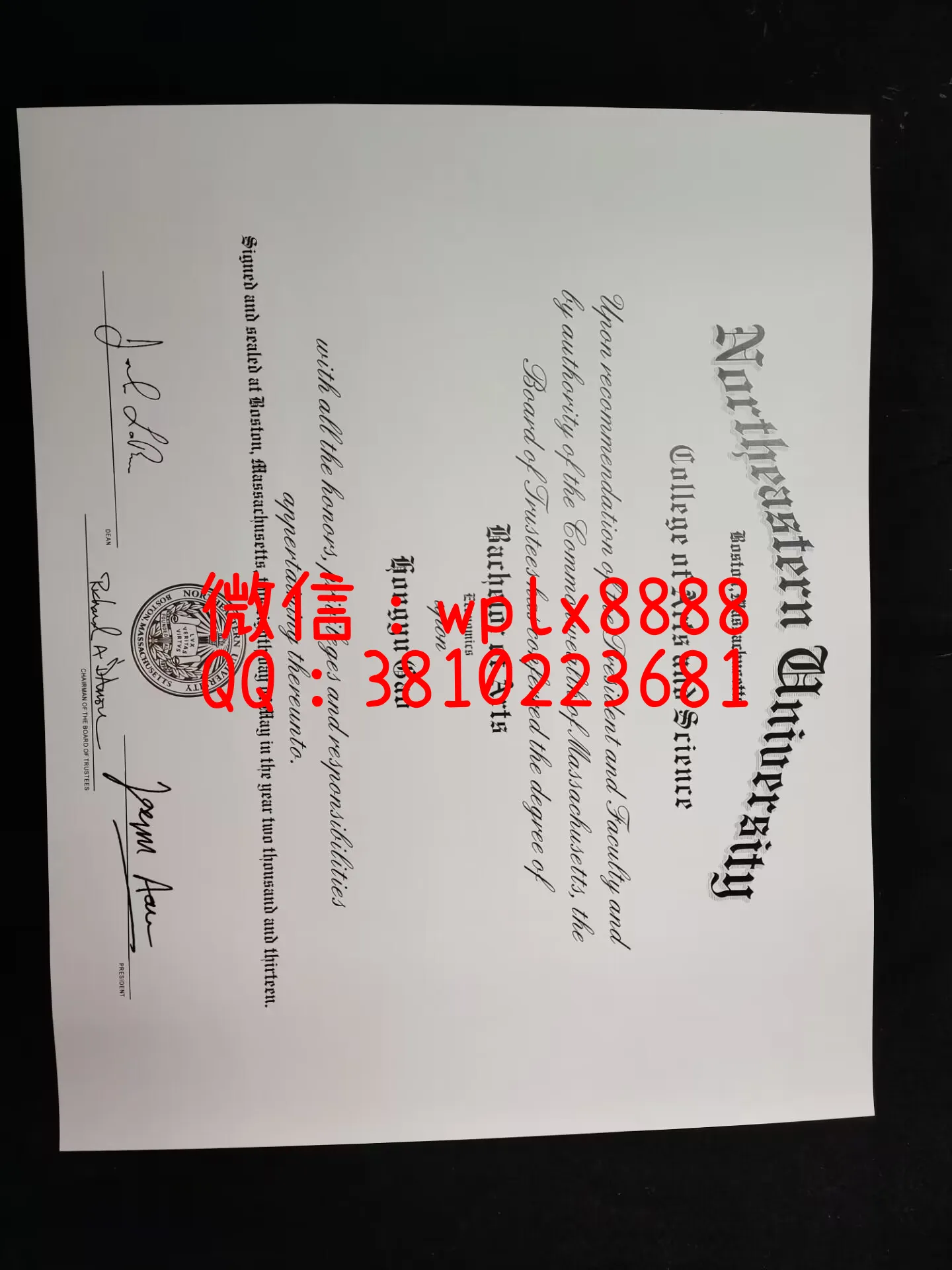 美国东北大学毕业证-成本-Hongyu-Gao-C