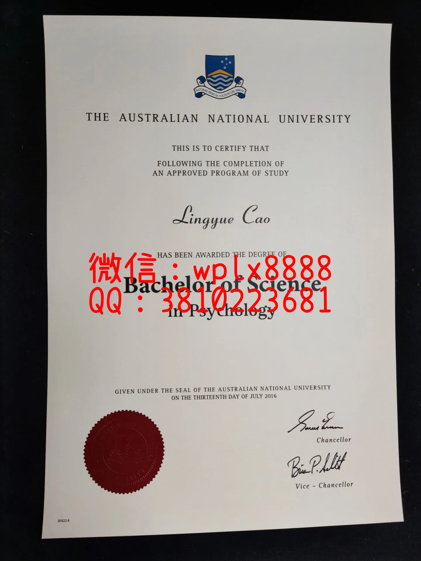 澳大利亚国立大学毕业证-成品
