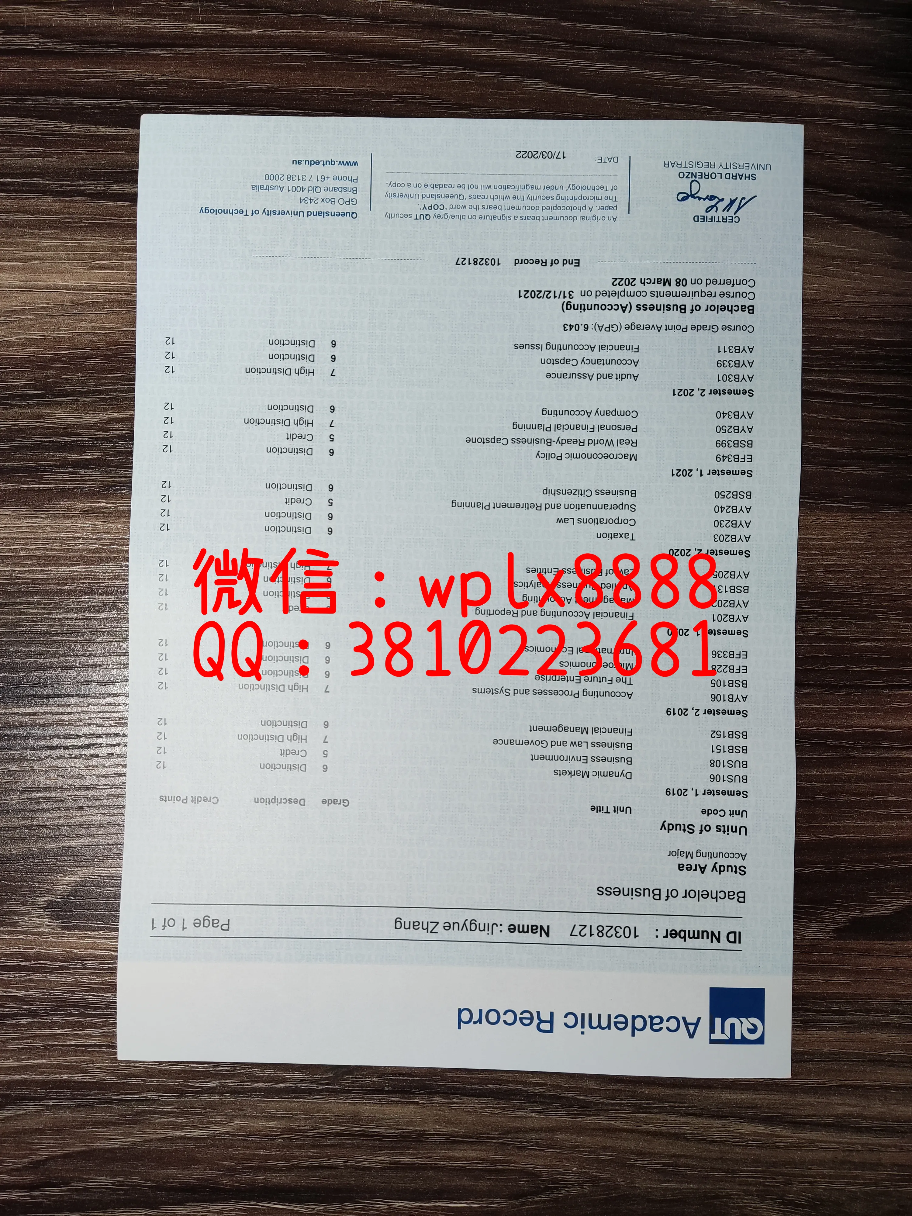 昆士兰科技大学成绩单-成品Jingyue-Zhang-T