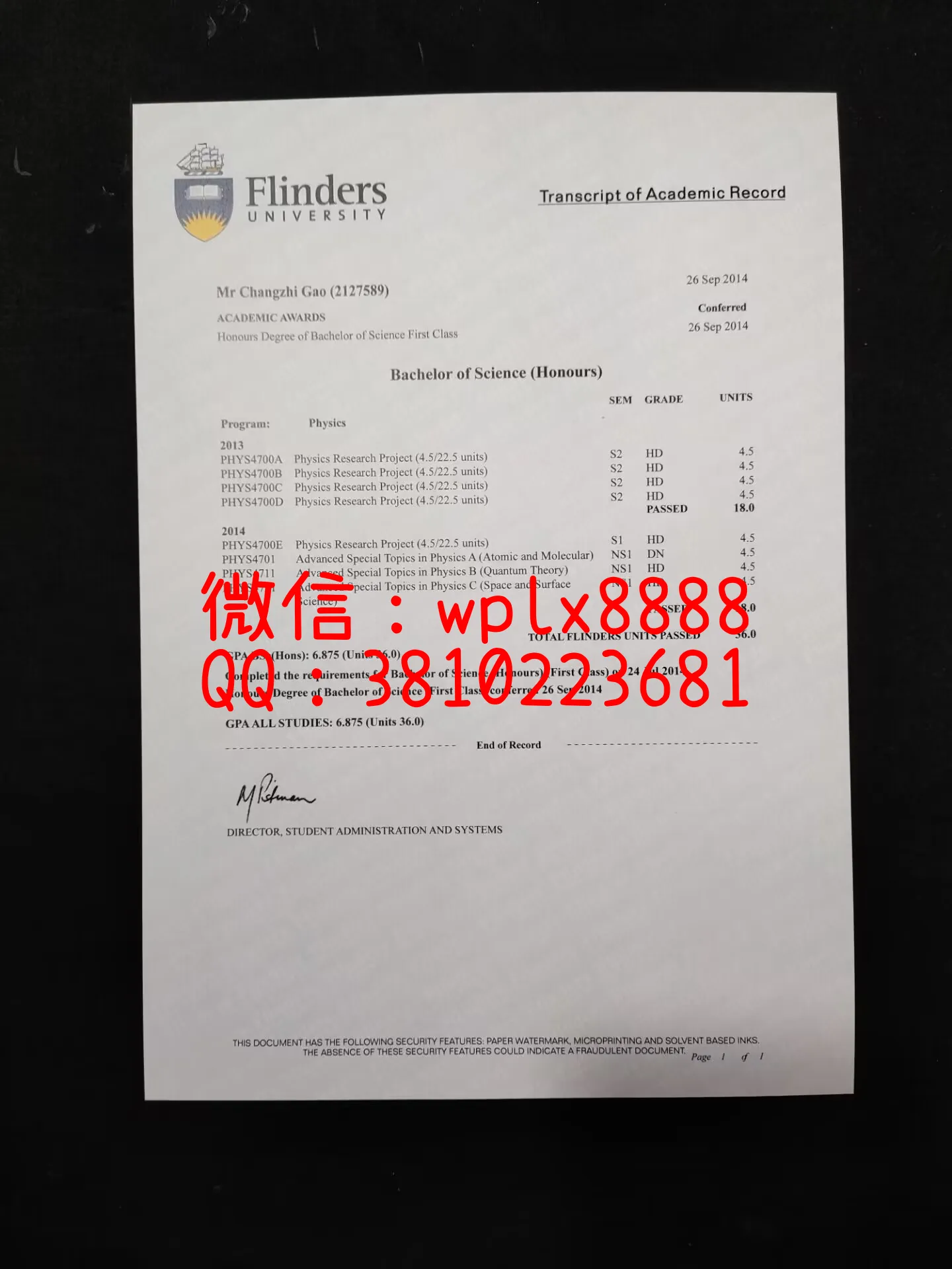 澳大利亚弗林德斯大学成绩单-成品