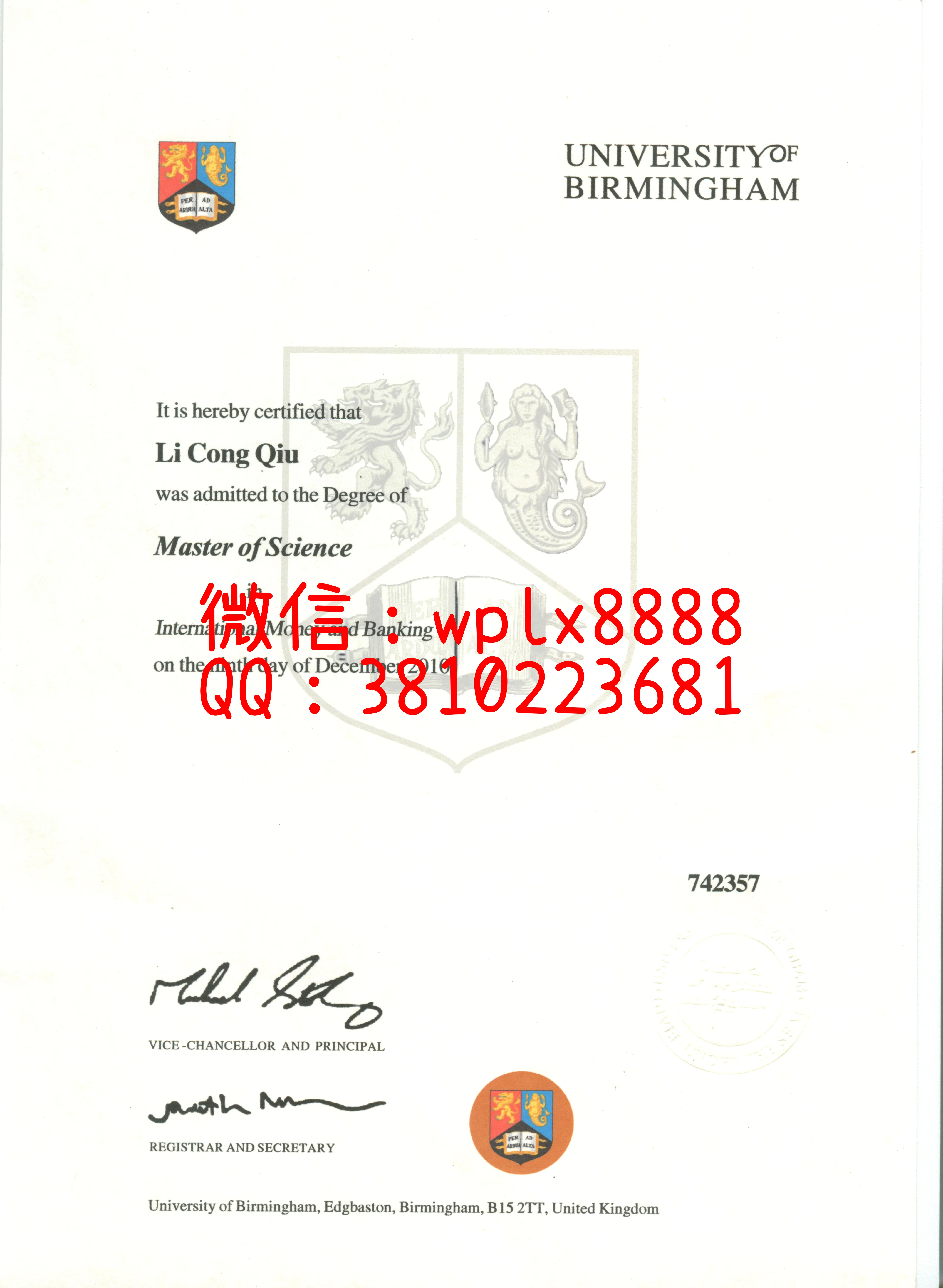 伯明翰大学毕业证