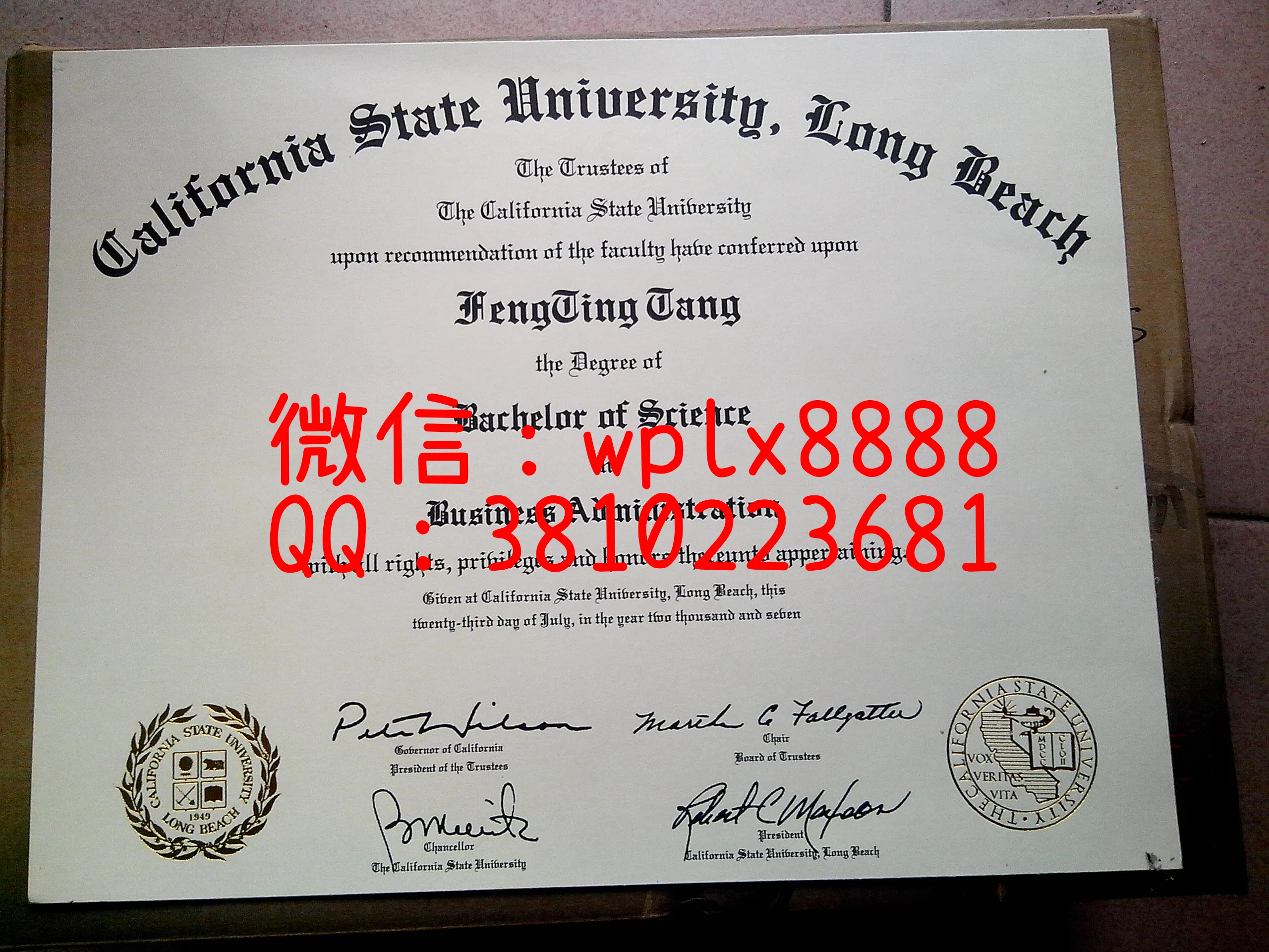 California-State-University,Long-Beach(加州州立大学长滩分校)