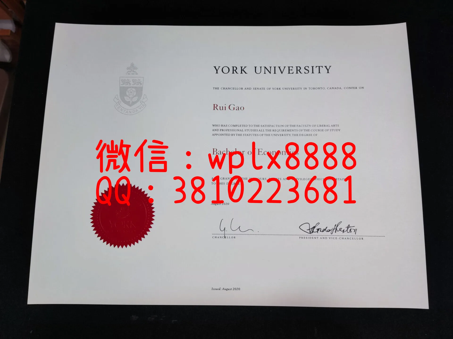 加拿大约克大学毕业证书-成品-GR