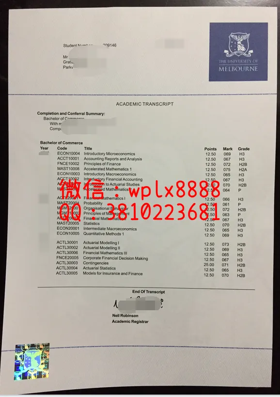 墨尔本大学成绩单1
