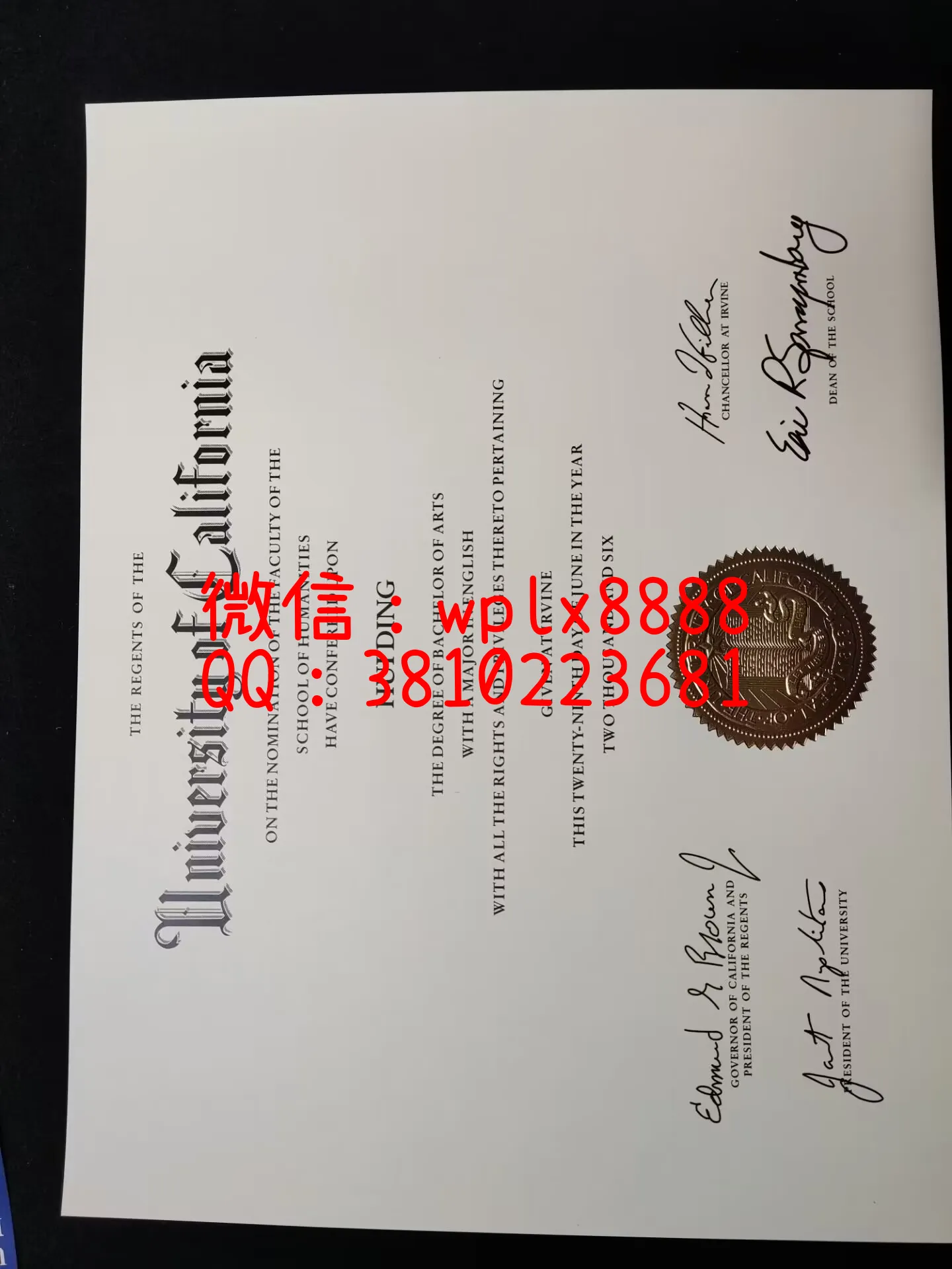 美国加州大学欧文分校-成品