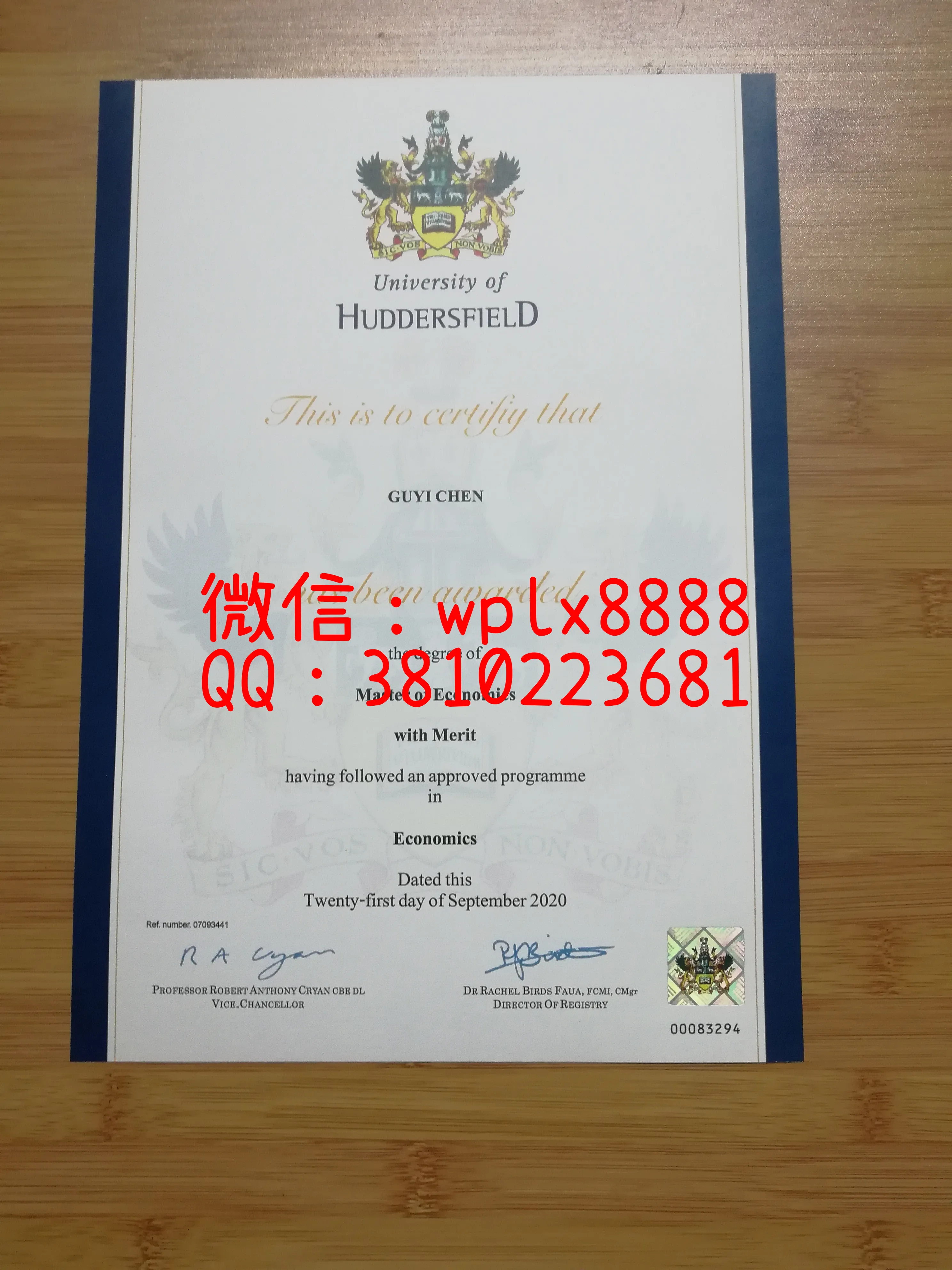 哈德斯菲尔德大学毕业证样本